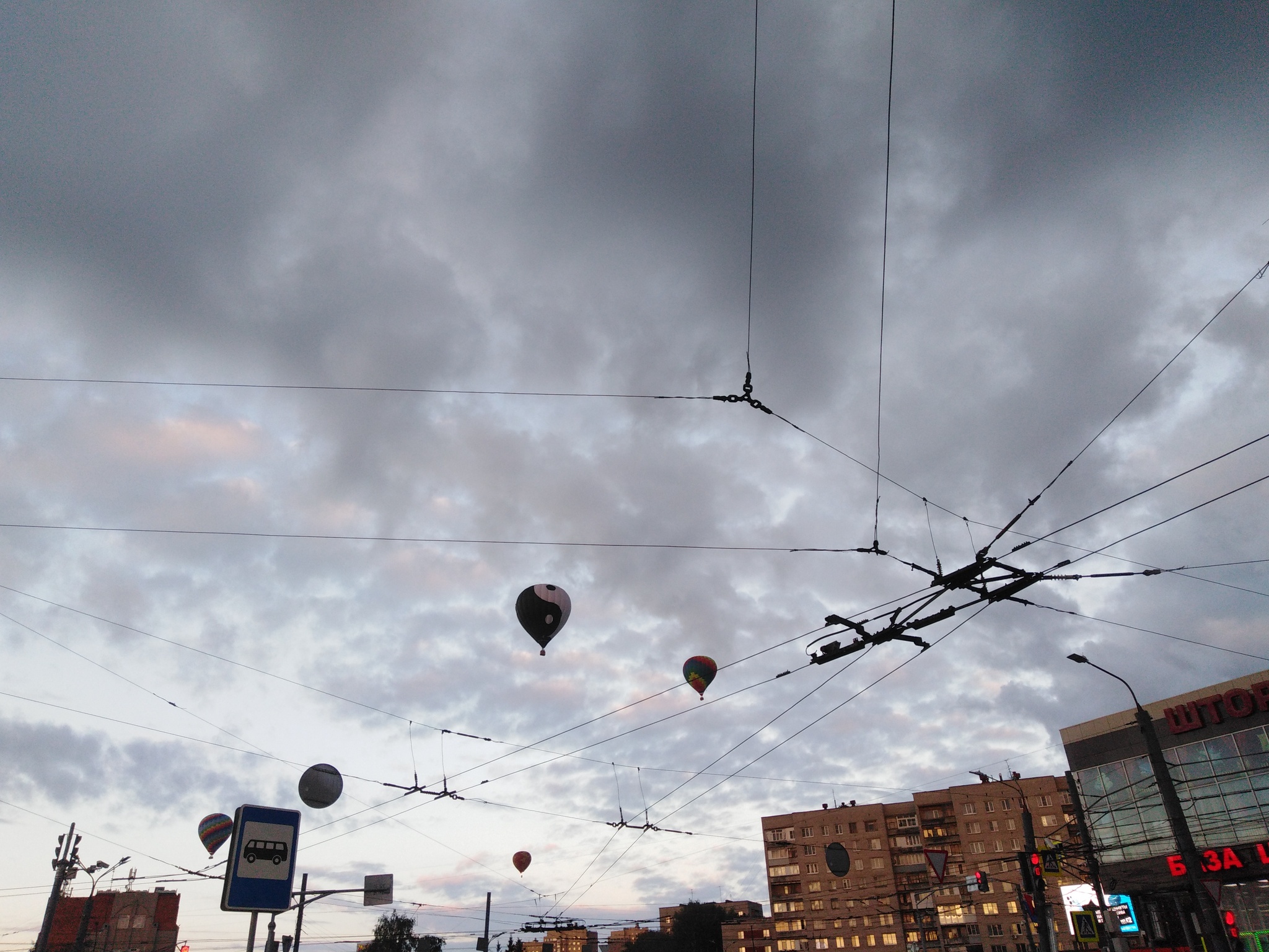 World - My, Peace, Balloon, Aeronautics, Nizhny Novgorod, The photo