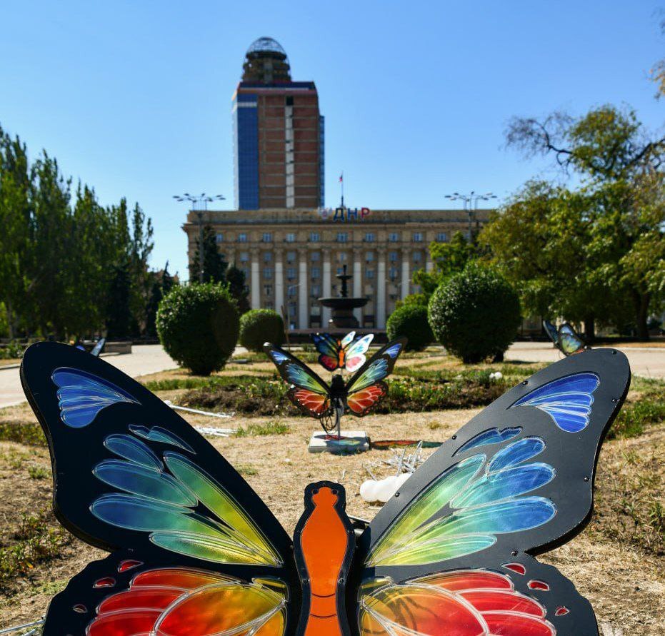 Donetsk is preparing for City Day and Miner's Day - My, Donetsk, DPR, Day of the city, miner's day, Longpost