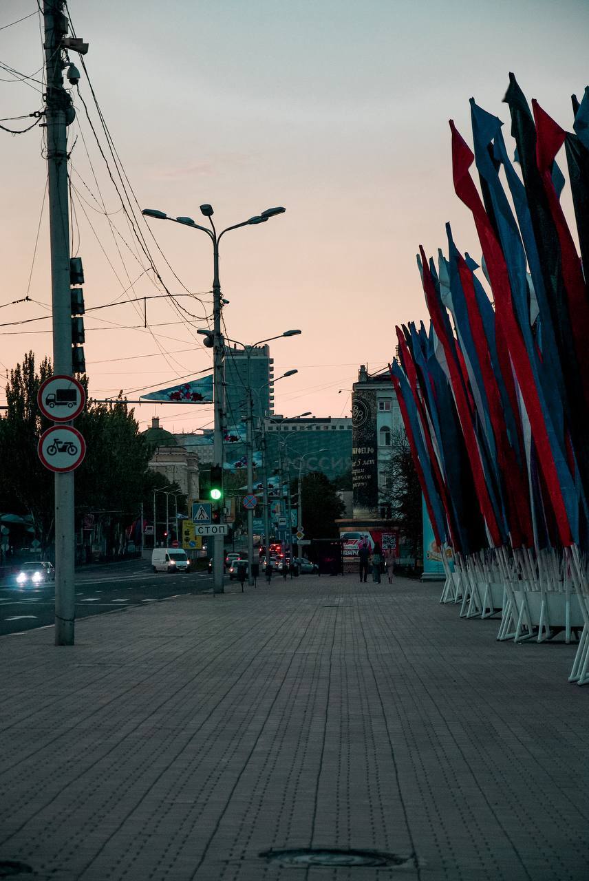 Донецк готовится к дню города и дню Шахтёра - Моё, Донецк, ДНР, День города, День шахтера, Длиннопост