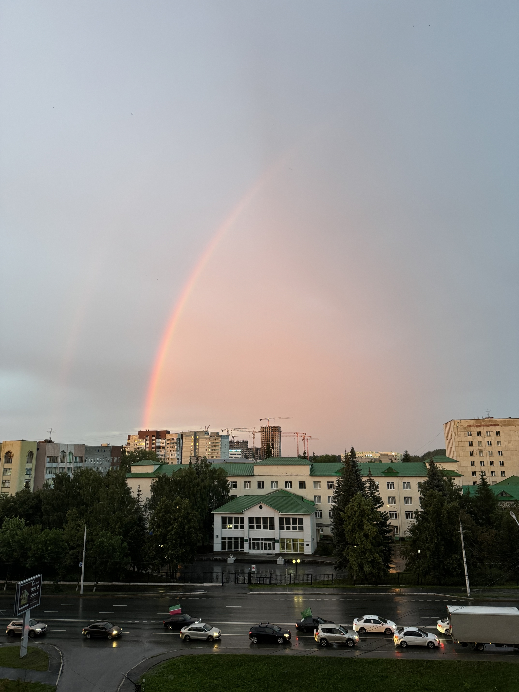 Rainbow - Rainbow, The photo