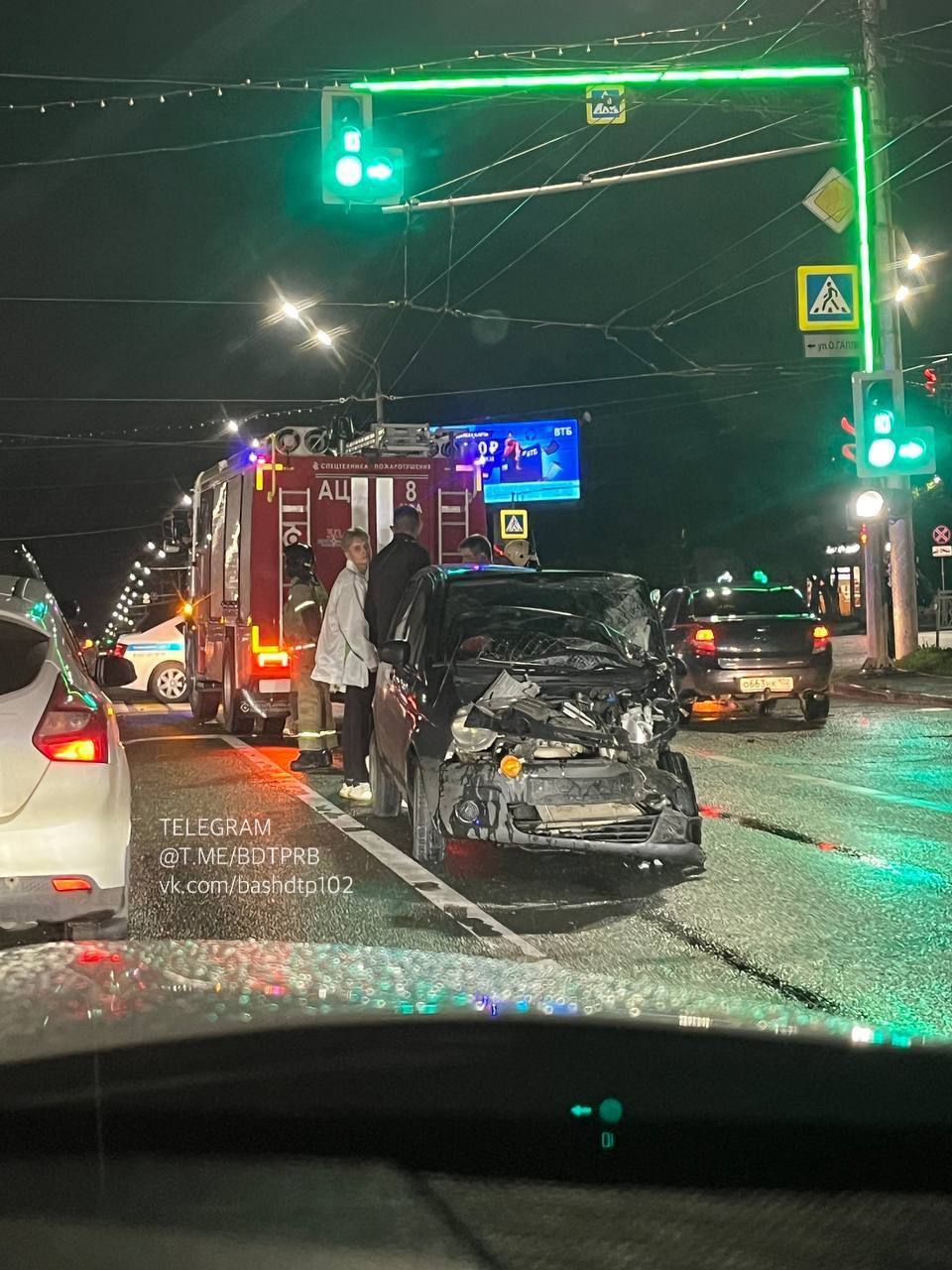 Ufa: Galle St./Oktyabrya Ave. Road accident - Ufa, Road accident, Video, Soundless, Telegram (link), Longpost