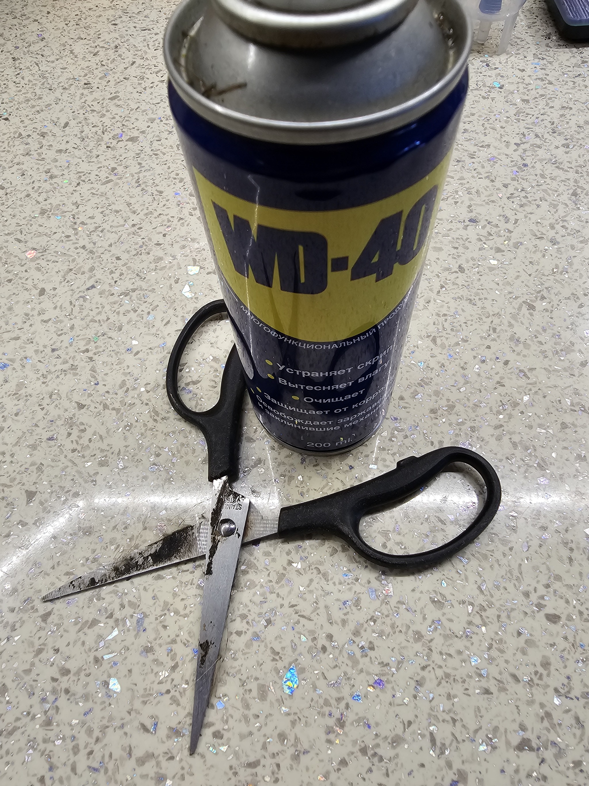 WD-40 очередной like fuck - Моё, Wd-40, Лайфхак, Длиннопост