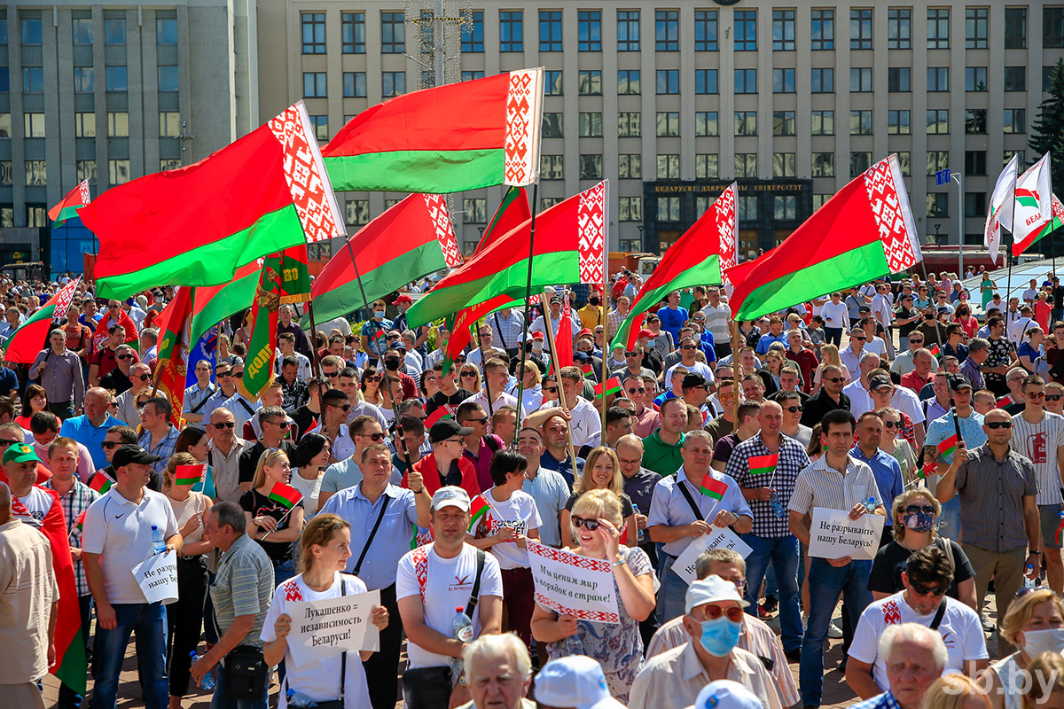 Об историческом митинге 16 августа 2020 года - Республика Беларусь, Политика, Запад, Александр Лукашенко, Протесты в Беларуси, Цветные революции, Митинг, Народ, Длиннопост