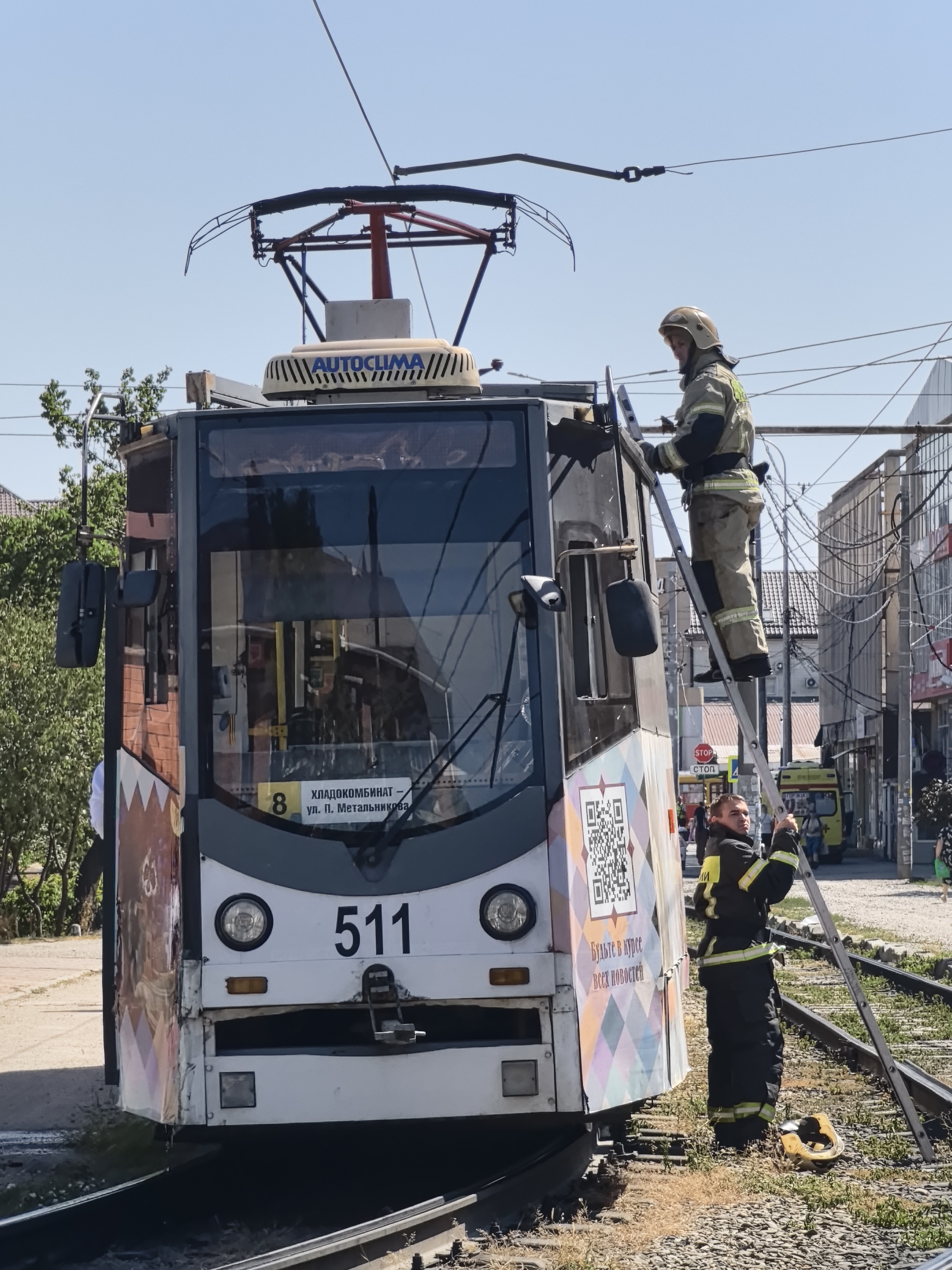 Tram history - My, Mobile photography, mobile reporter, Tram rails, Tram, Electric transport, Krasnodar, Longpost