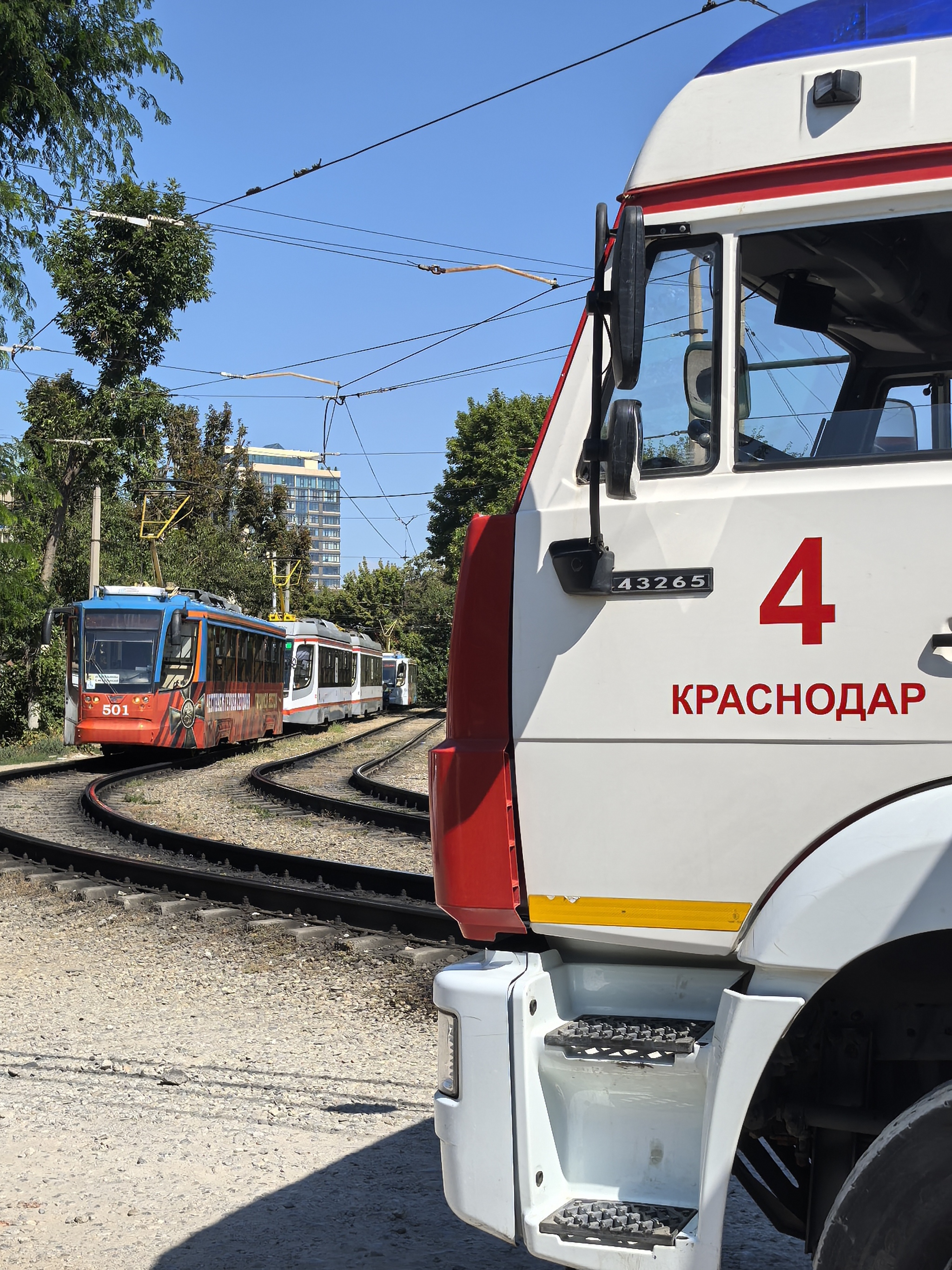 Tram history - My, Mobile photography, mobile reporter, Tram rails, Tram, Electric transport, Krasnodar, Longpost