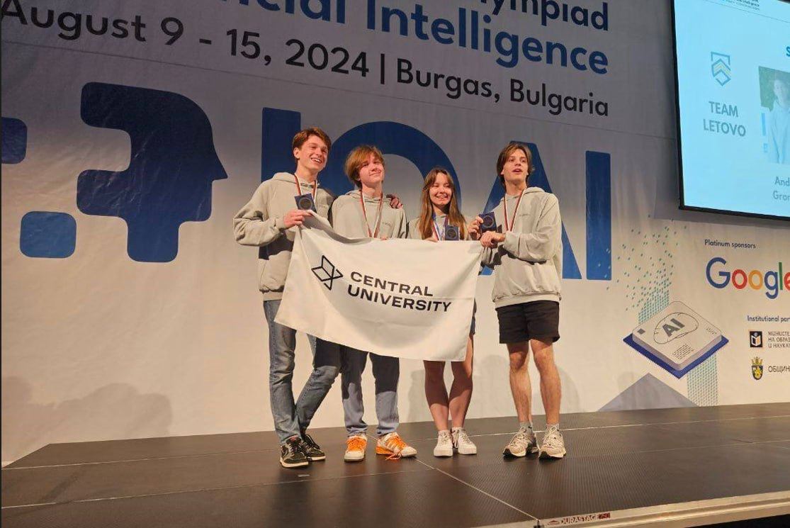 Russian schoolchildren won gold medals at the International AI Olympiad held in Bulgaria - My, Politics, Competitions, Future, Technologies, Innovations, Subject Olympiad, Artificial Intelligence, Chatgpt, Trend