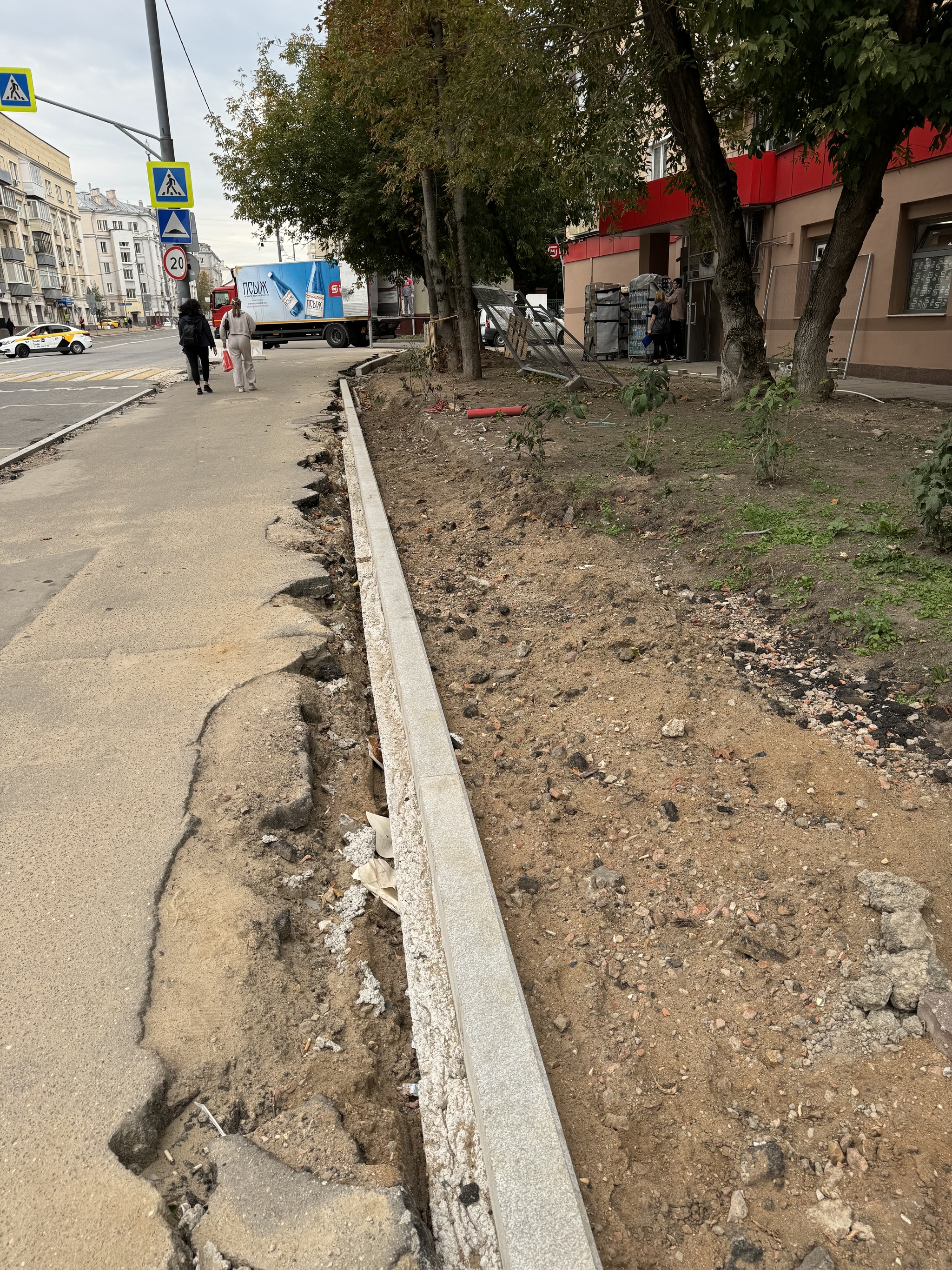 All spring and summer, asphalt and curbs are being changed (or rather, not changed) almost in the center of Moscow! How to influence this? The government doesn’t react, the highway doesn’t care - My, Road repair, Tired of, Longpost