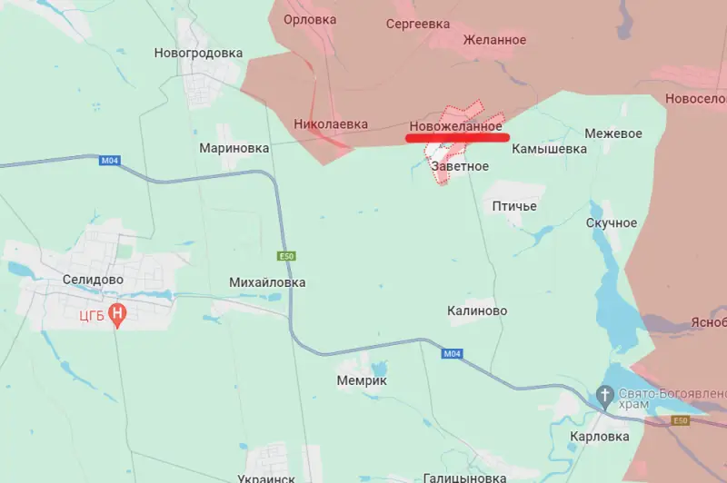 The Russian army knocked out the enemy from Novozhelenny, approaching the Pokrovsk-Karlovka road - Politics, news, Special operation, Military Review, Military establishment, Offensive, Promotion, Liberation