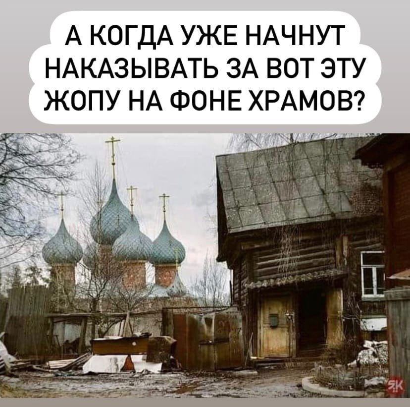 Когда меня уже удалят с этого информбюро нахрен?... Я устал, я ухожу...Где кнопка?... - Цветы, Ёжик, Пчелы, Сова, Белка, Бабочка, Утка, Заяц, Видео, Вертикальное видео, Мат, Длиннопост