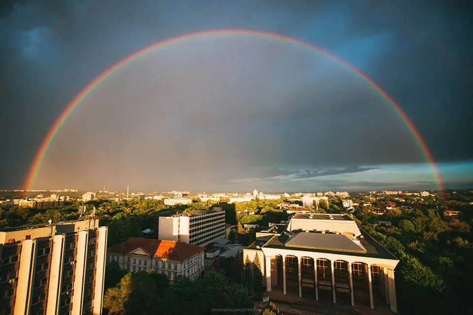 Rainbow - Rainbow, The photo