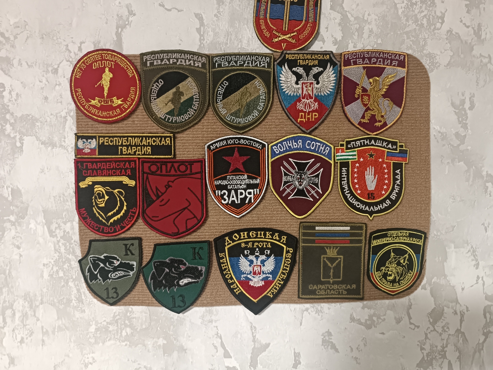 Good afternoon, I’m collecting chevrons, maybe someone can help me sell them or I’ll be happy to give them as a gift. Everything in the photo is there - Collection, Patches