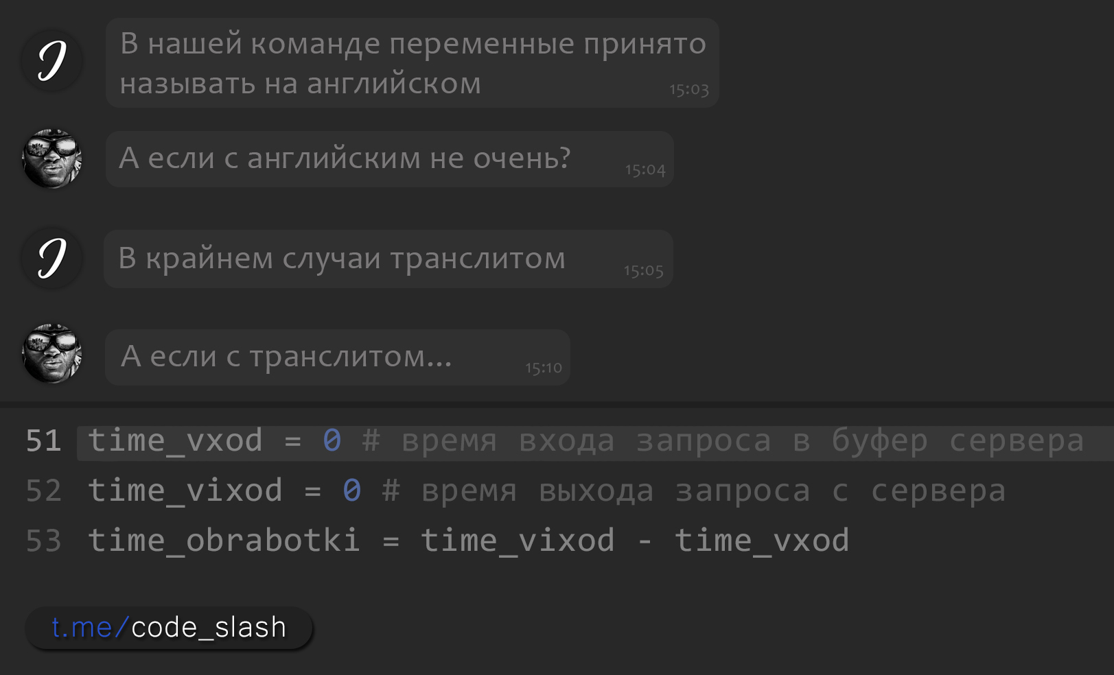 Такая же фигня... - IT, IT юмор, Программирование, Программист