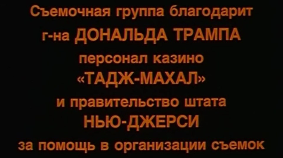 Как снимали фильм На Дерибасовской хорошая погода, или на Брайтон Бич опять идут дожди: кадры со съемок и факты - На Дерибасовской хорошая погода, Российское кино, Актеры и актрисы, Фото со съемок, Яндекс Дзен, Яндекс Дзен (ссылка), Длиннопост