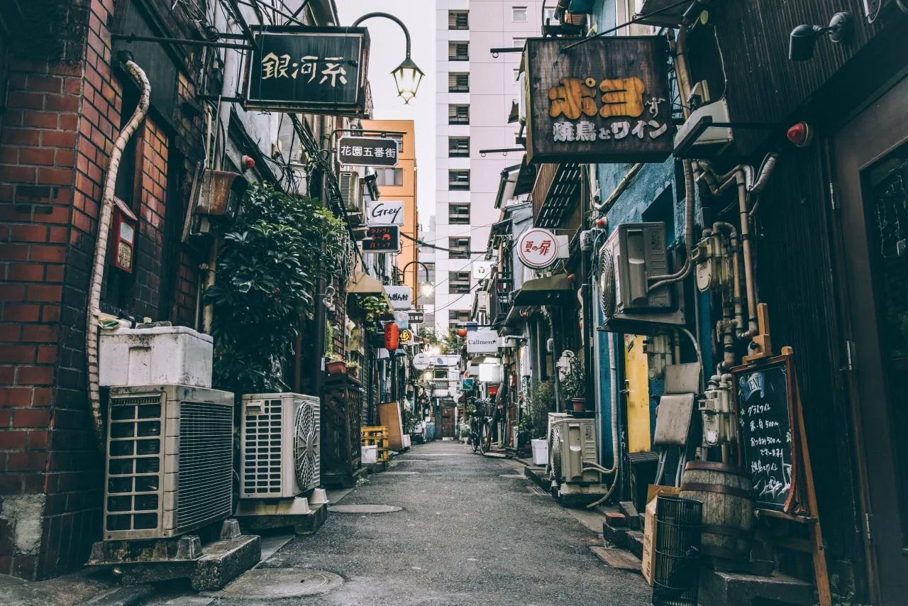 A bit of aesthetics - Japan, Asia, Aesthetics, Telegram (link), Longpost