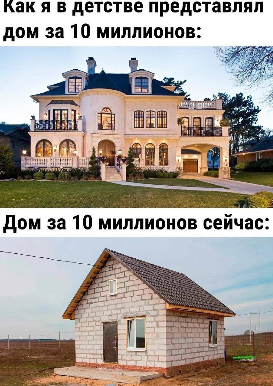 It's kind of sad... - Picture with text, Humor, House, Repeat