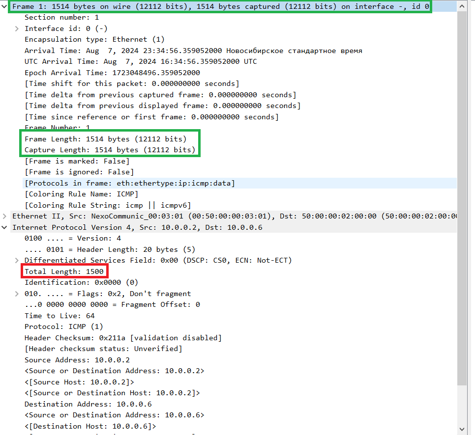 Configuring MTU in Windows, Linux, Cisco switches and routers - My, Sysadmin, Computer Networks, IT, Router, Ip, Protocol, Networks, Connection, Telecom, Data, System administration, Engineer, Lesson, Education, Youtube, Education, Video, Ethernet, Longpost, Windows, Linux