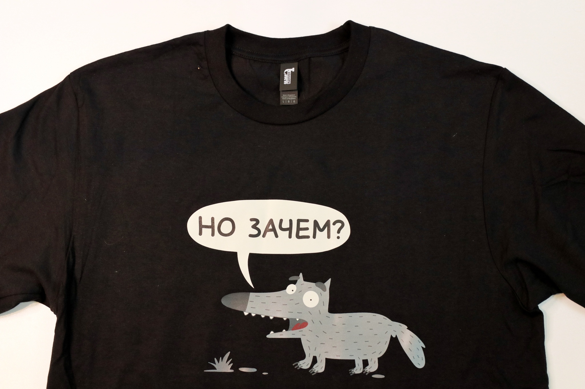 T-shirt from the Wolf (Poor Wolf, comic book hero @Colormood) - My, Poor Guy's Spinning Top, T-shirt, Longpost, Print, Needlework without process