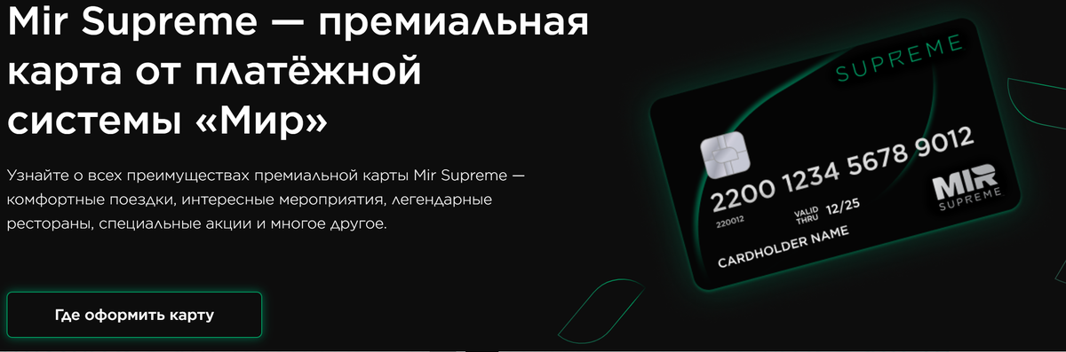 Платежи в Китае. Снятие наличных - Моё, Санкции, Банк ВТБ, Китай, Рубль, Импортозамещение, Безналичные платежи, Unionpay, Проверка контрагента, Проверка товара, Перевод, Станок, Инспектор, Инспекция, Поиск, Переводчик, Онлайн-Платежи, Карго, Логистика, Санкционные товары, Агент, Длиннопост