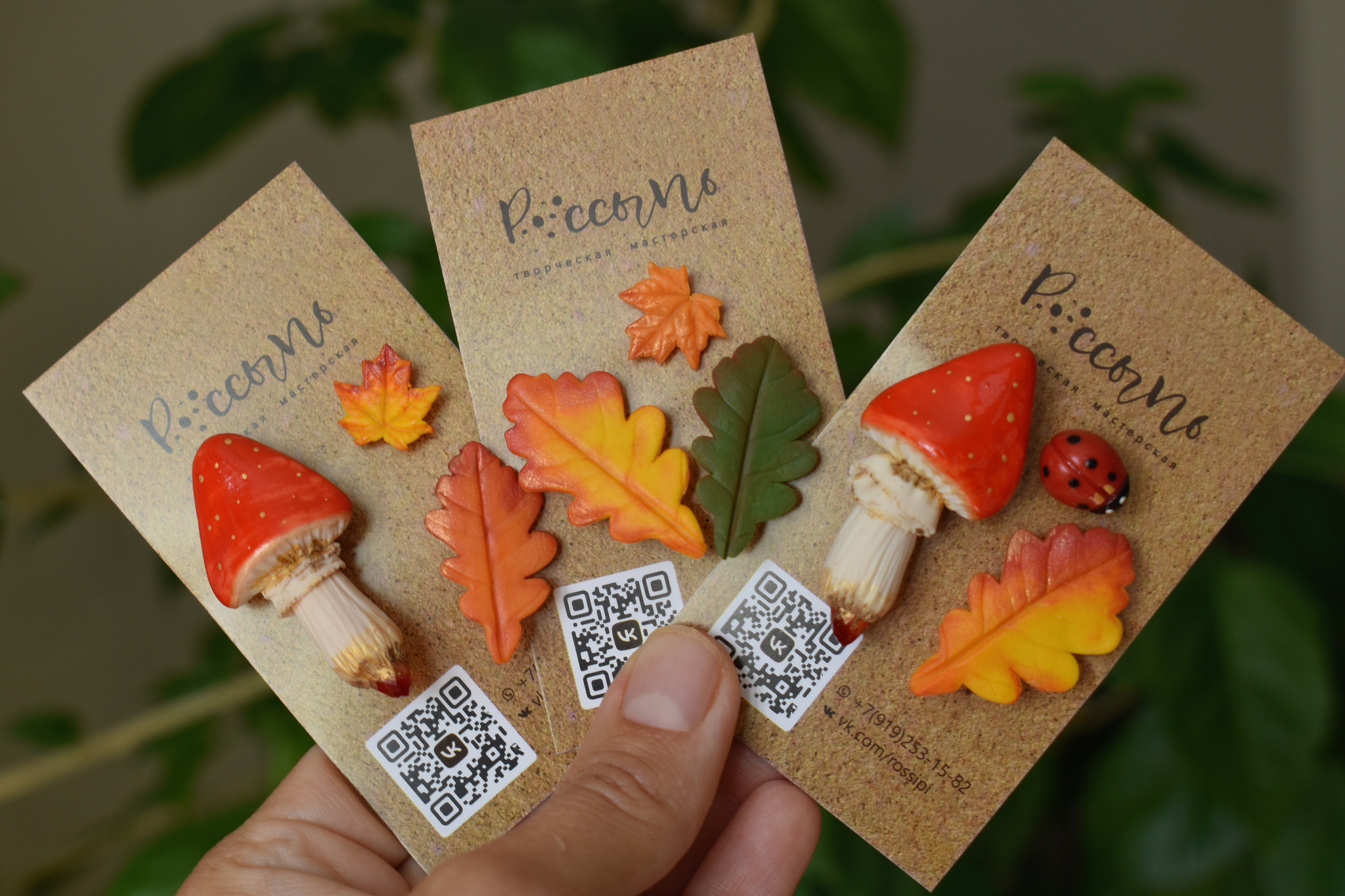 Autumn brooches - Brooch, Decoration, Creation, Craft, Earrings, VKontakte (link), Longpost