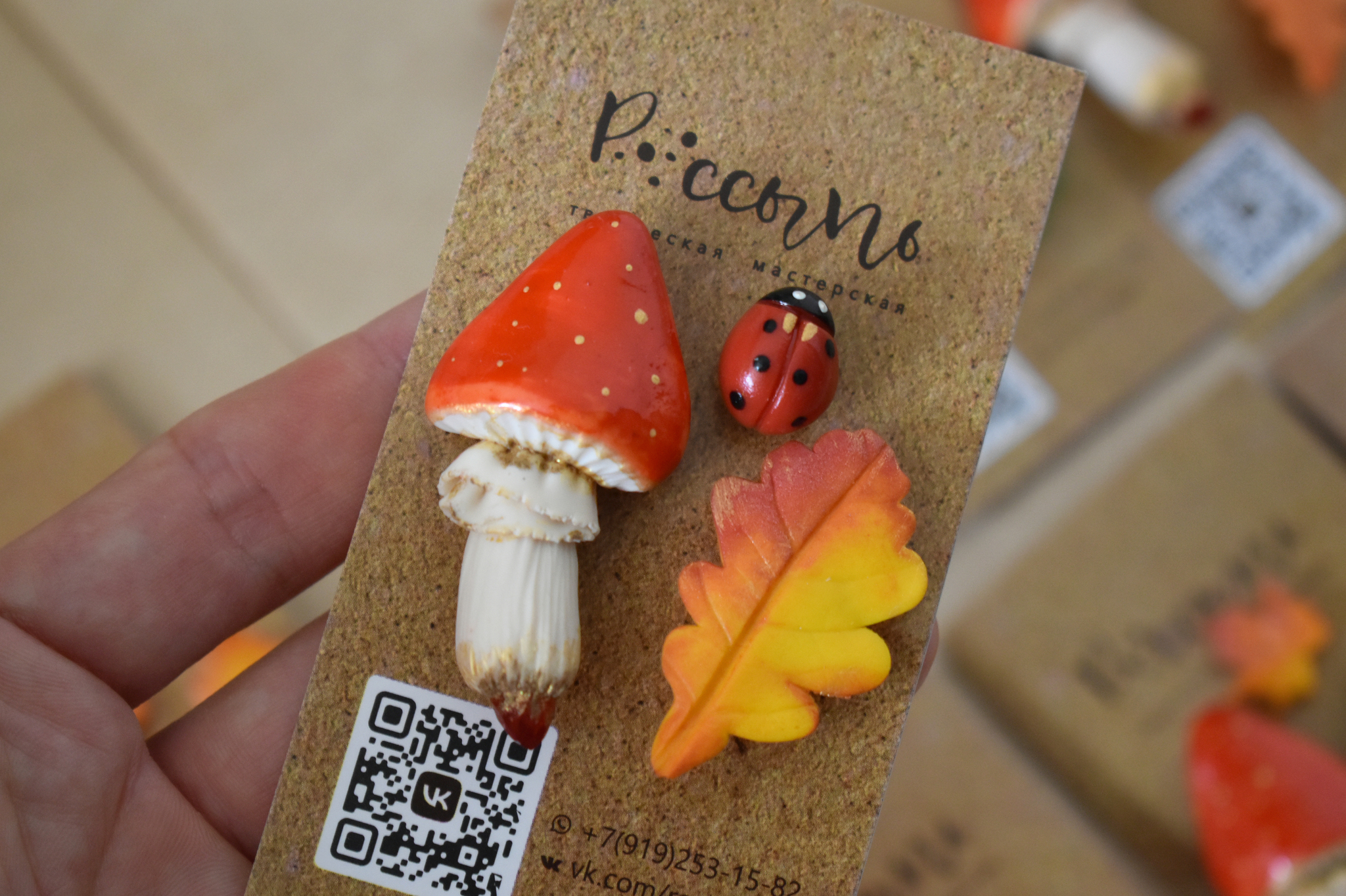 Autumn brooches - Brooch, Decoration, Creation, Craft, Earrings, VKontakte (link), Longpost