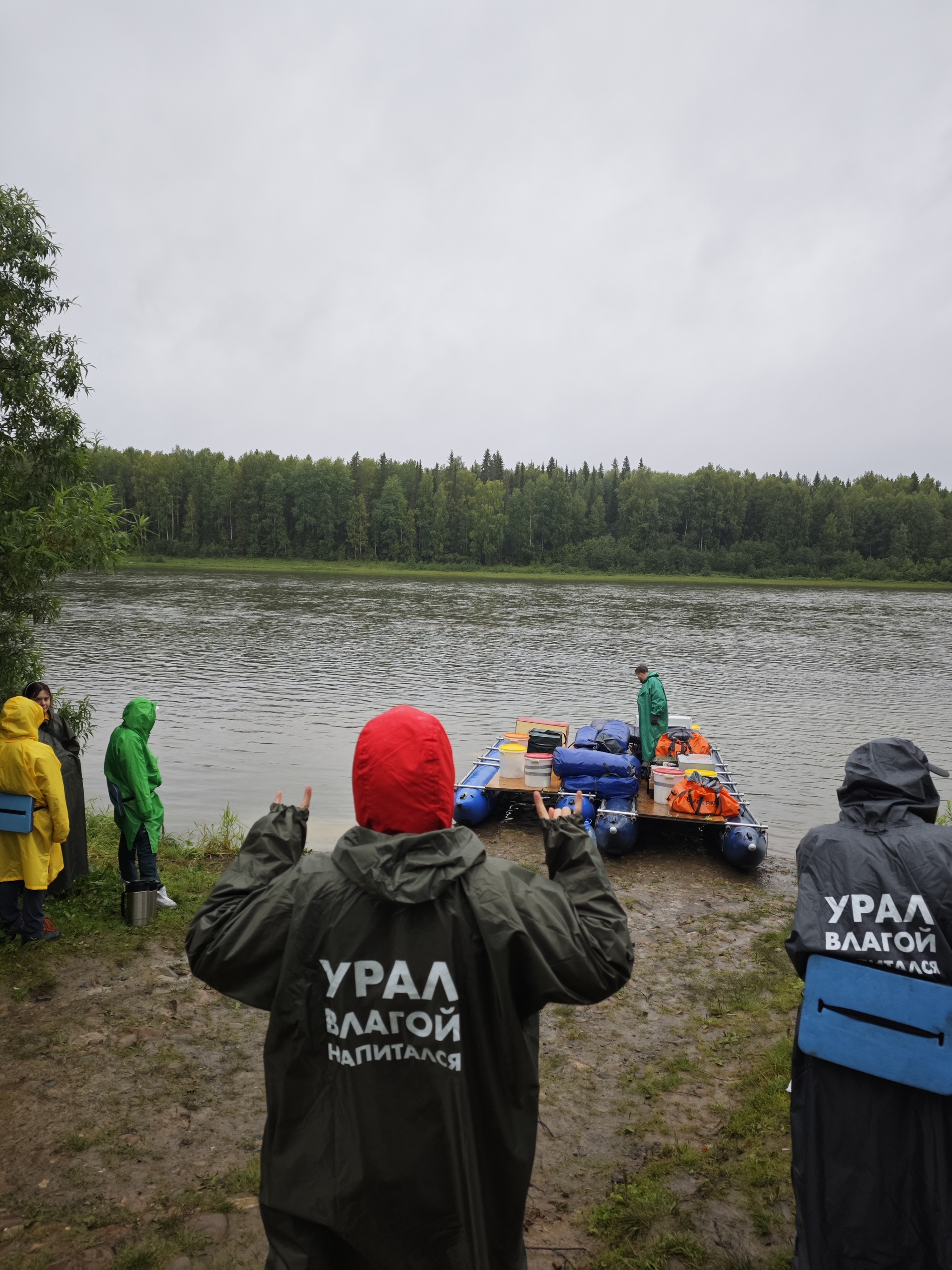 Rafting on Vishera - My, Travels, Туристы, River rafting, Vishera, Perm Territory, Longpost