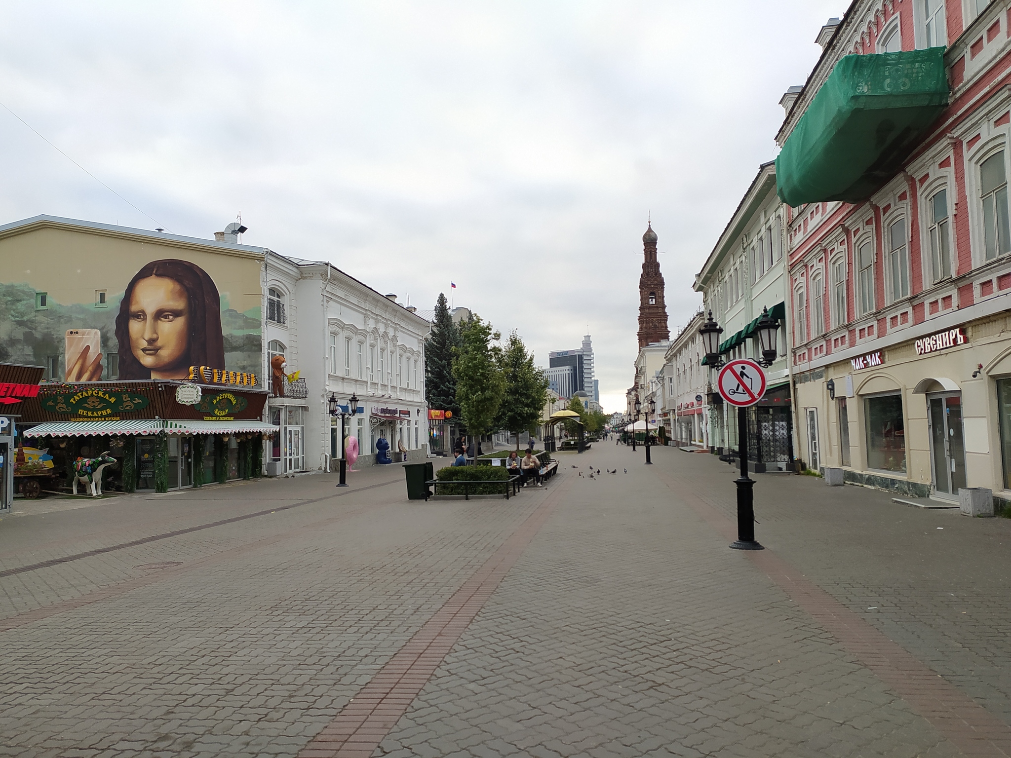 Kazan, Bauman street at 05 o'clock in the morning - My, Kazan, Tatarstan, Bauman Street, Deserted, Longpost, Saturday