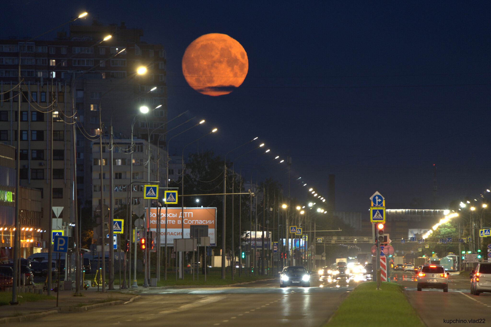 “Such a different Moon”... August Kupchino Sofiyskaya Street - My, Saint Petersburg, moon, Sunrise, Kupchino, Night city