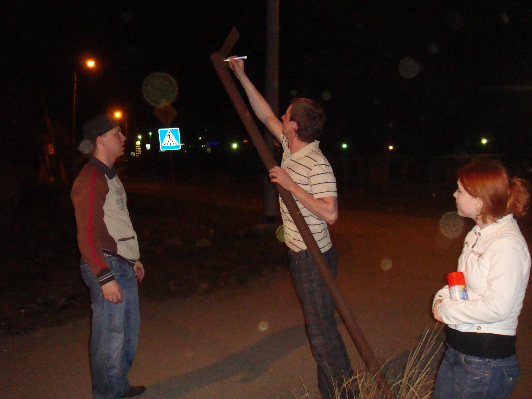 My 2009 (long post) - My, Chelyabinsk, 2009, How it was, Ural, Longpost