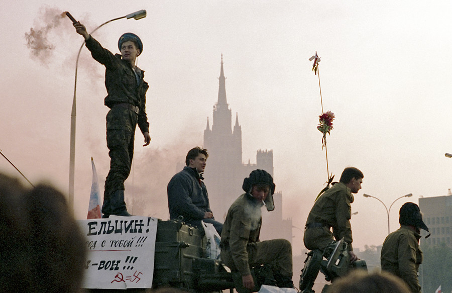 Да, были люди в наше время!: 33 года тому назад... - Моё, Политика, Патриотизм, Биография, Длиннопост