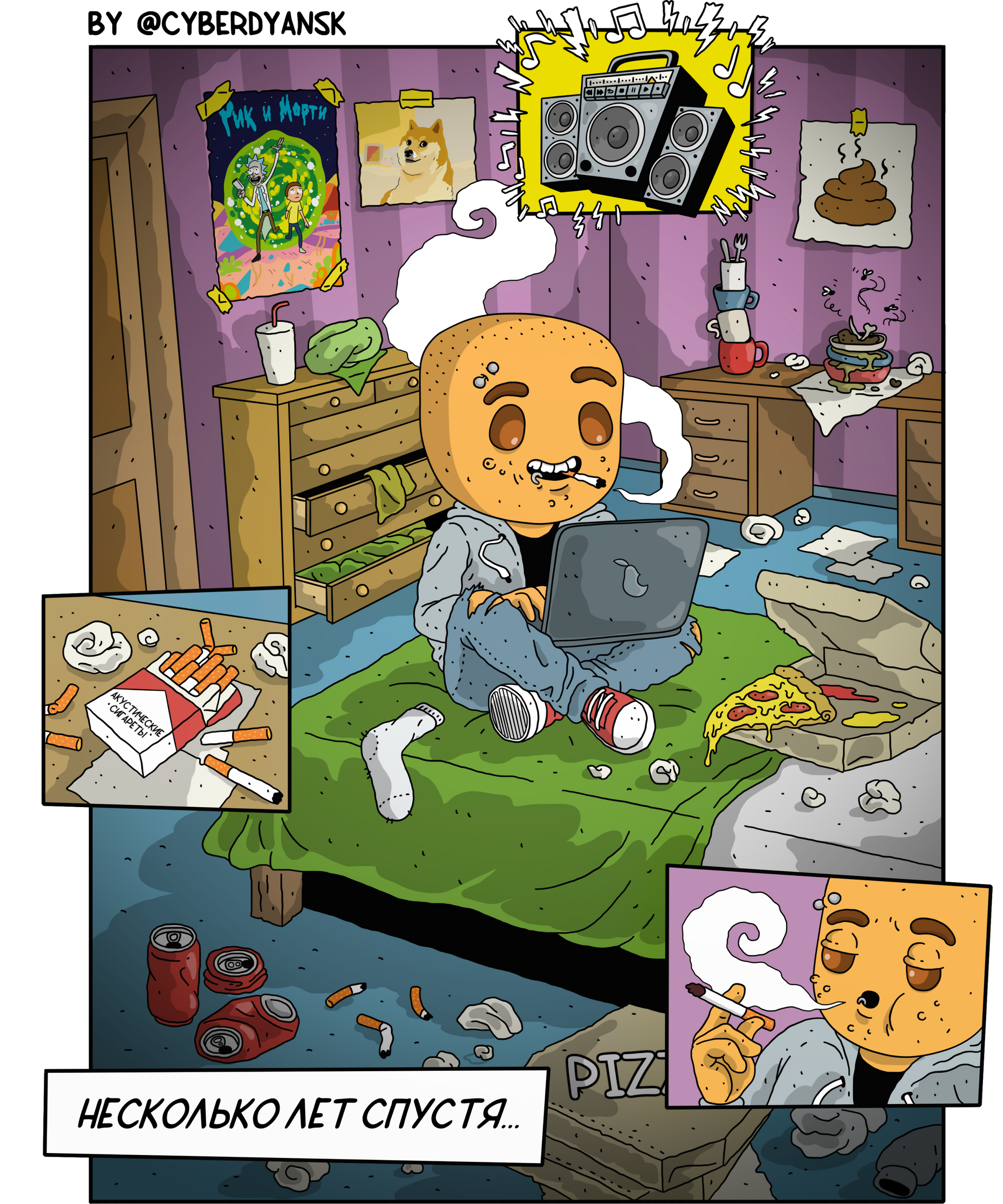 Comic Peek-a-boo - the beginning - Comics, Birthday Picabu, Peekaboo, Longpost