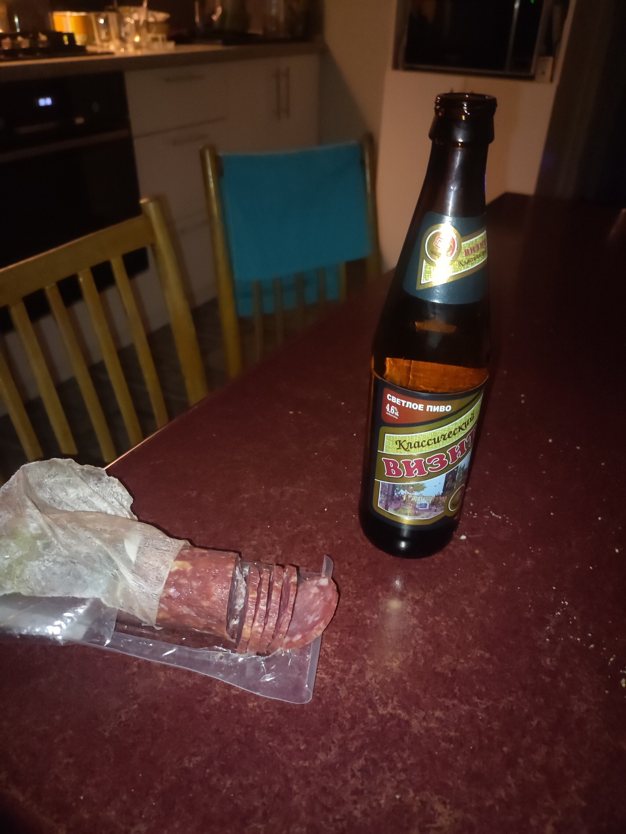 Fucking evening - My, Night, Evening, Mat, Beer, Sausage, Raw smoked