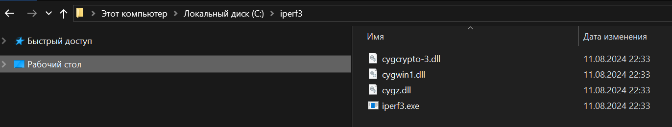 How packet fragmentation works in IP (using the example of iPerf3 tests) - My, Sysadmin, Computer Networks, IT, Router, Ip, Protocol, Networks, System administration, Education, Youtube, Education, Video, Ethernet, Longpost, Windows, Linux, Computer, Package, Fragmentation