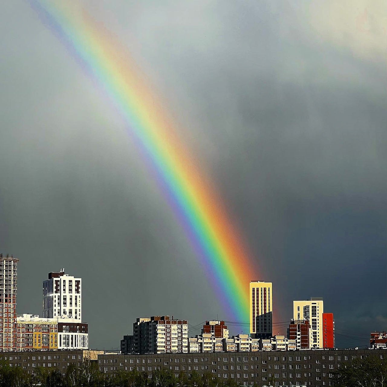 Rainbow - Rainbow, The photo