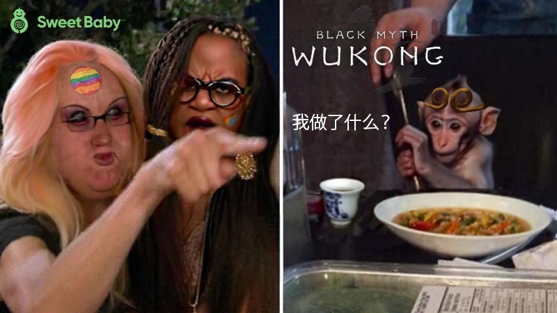 Black Myth Wukong > Sweet Baby inc - Computer games, Games, Black Myth: Wukong, Sweet Baby Inc, Humor, Two women yell at the cat, Memes, LGBT