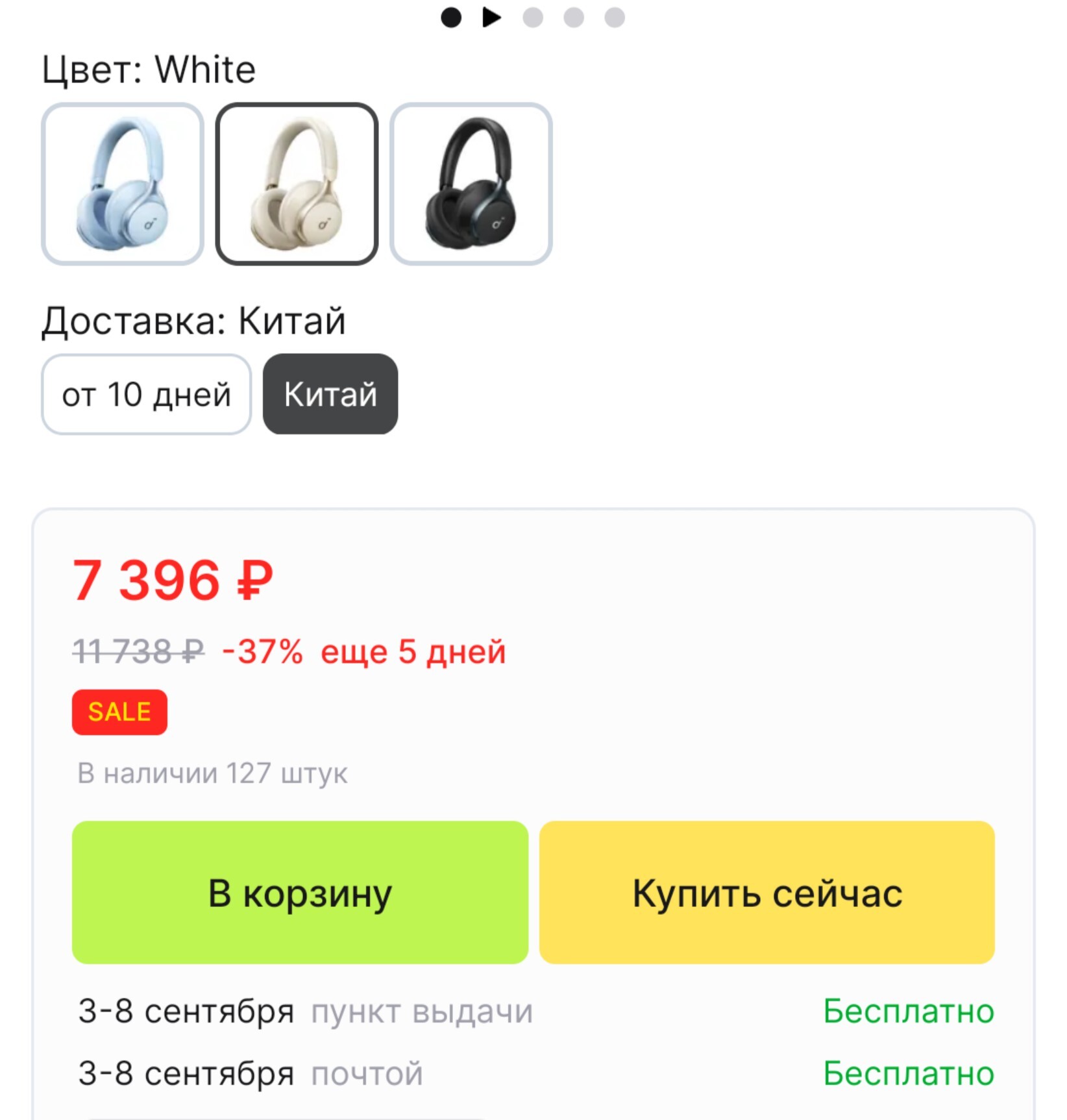 Reply to the post “What exactly is this “delivery” on Ali?” - AliExpress, Delivery, Post office, CDEK, Распродажа, Negative, Aliexpress sale, Discounts, Marketplace, Coupons, No rating, Reply to post, Longpost, A wave of posts