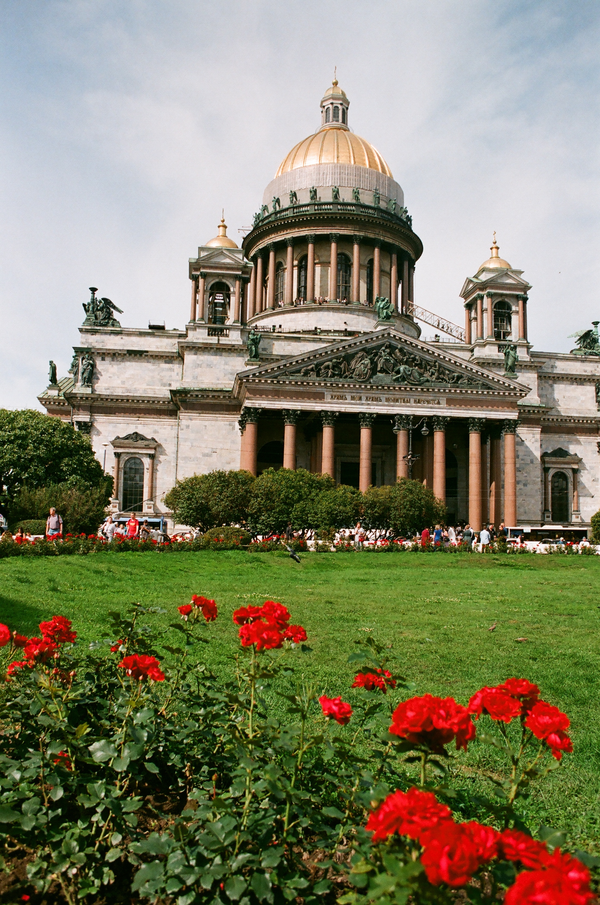 Peter part 3 - My, The photo, Nature, Saint Petersburg, Film, Longpost