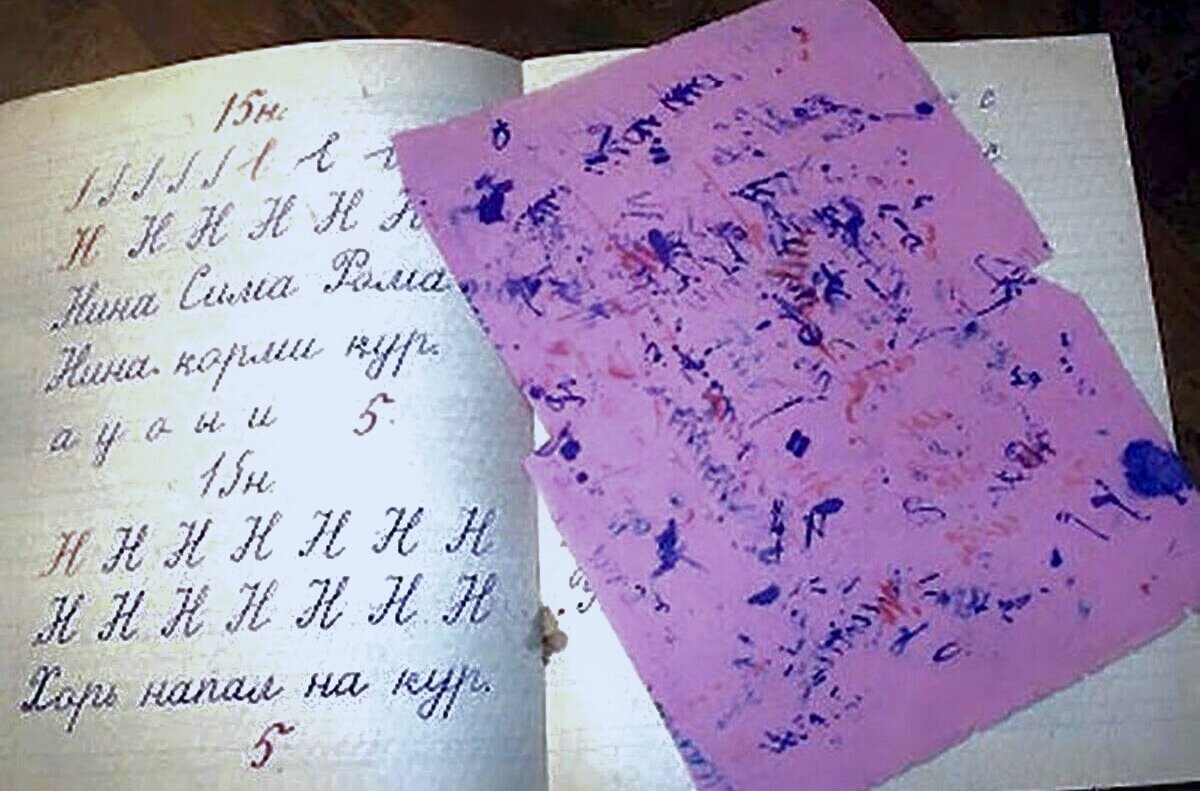 Fountain pen and penmanship lessons - Informative, School, Pupils, Fountain pen, the USSR, Childhood in the USSR, Want to know everything, Calligraphy, Made in USSR, Yandex Zen (link), Longpost, Knowledge, Skill, Hot