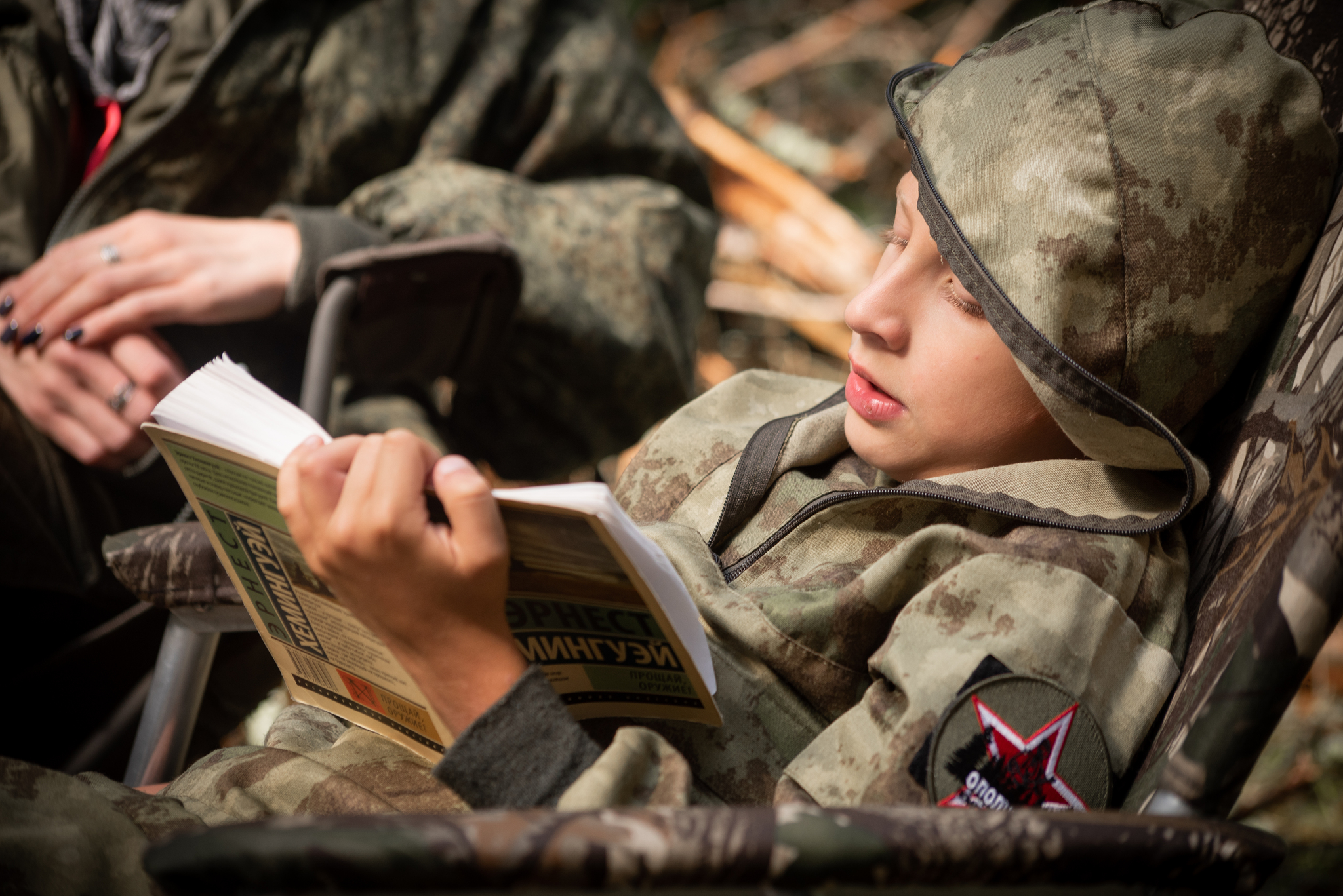 Good morning! - My, Morning, Forest, Camping, Books, Ernest Hemingway, Children, Search squad