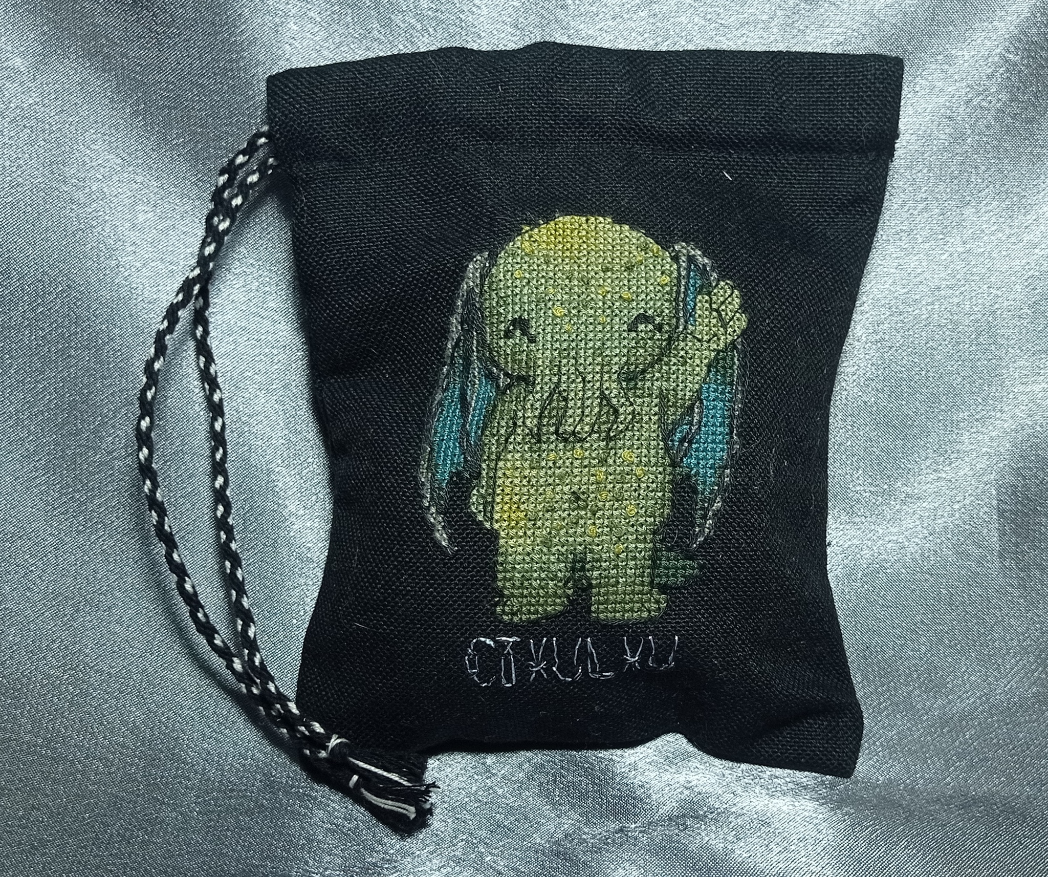 Bags as a gift from the Great Ancients - Handmade, With your own hands, Needlework, Needlework without process, Hobby, Howard Phillips Lovecraft, Cthulhu, Myths of Cthulhu, Shub-Niggurat, Azatot, Sewing, Crochet, VKontakte (link), Longpost