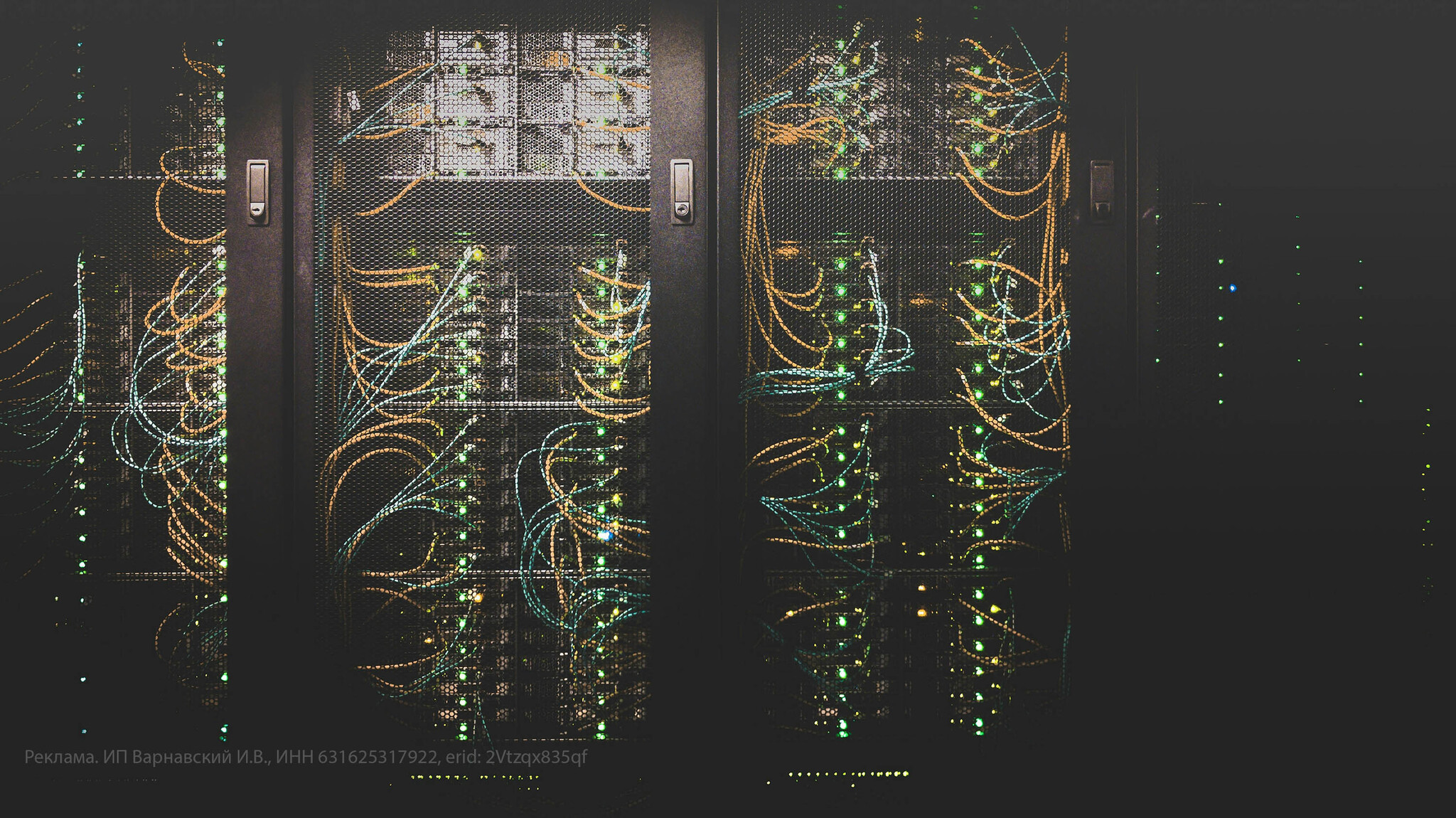 15 недорогих VPS/VDS-хостингов (2024) - VPS, Хостинг, Web, Создание сайта, Длиннопост