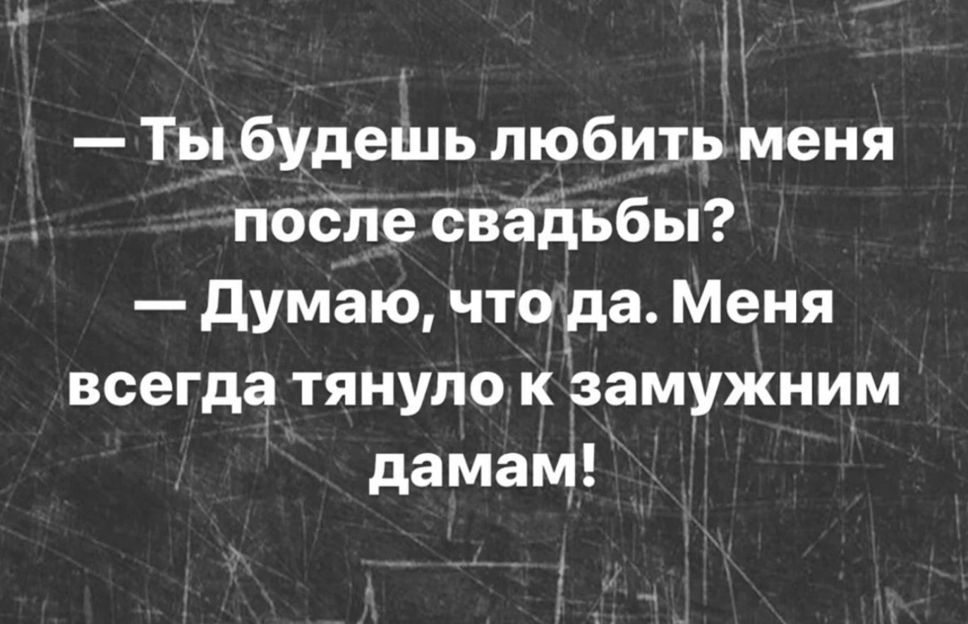 Возможно... - Из сети, Юмор, Мемы, Фраза, Цитаты, Афоризм, Скриншот, Картинка с текстом, Вопрос, Ответ