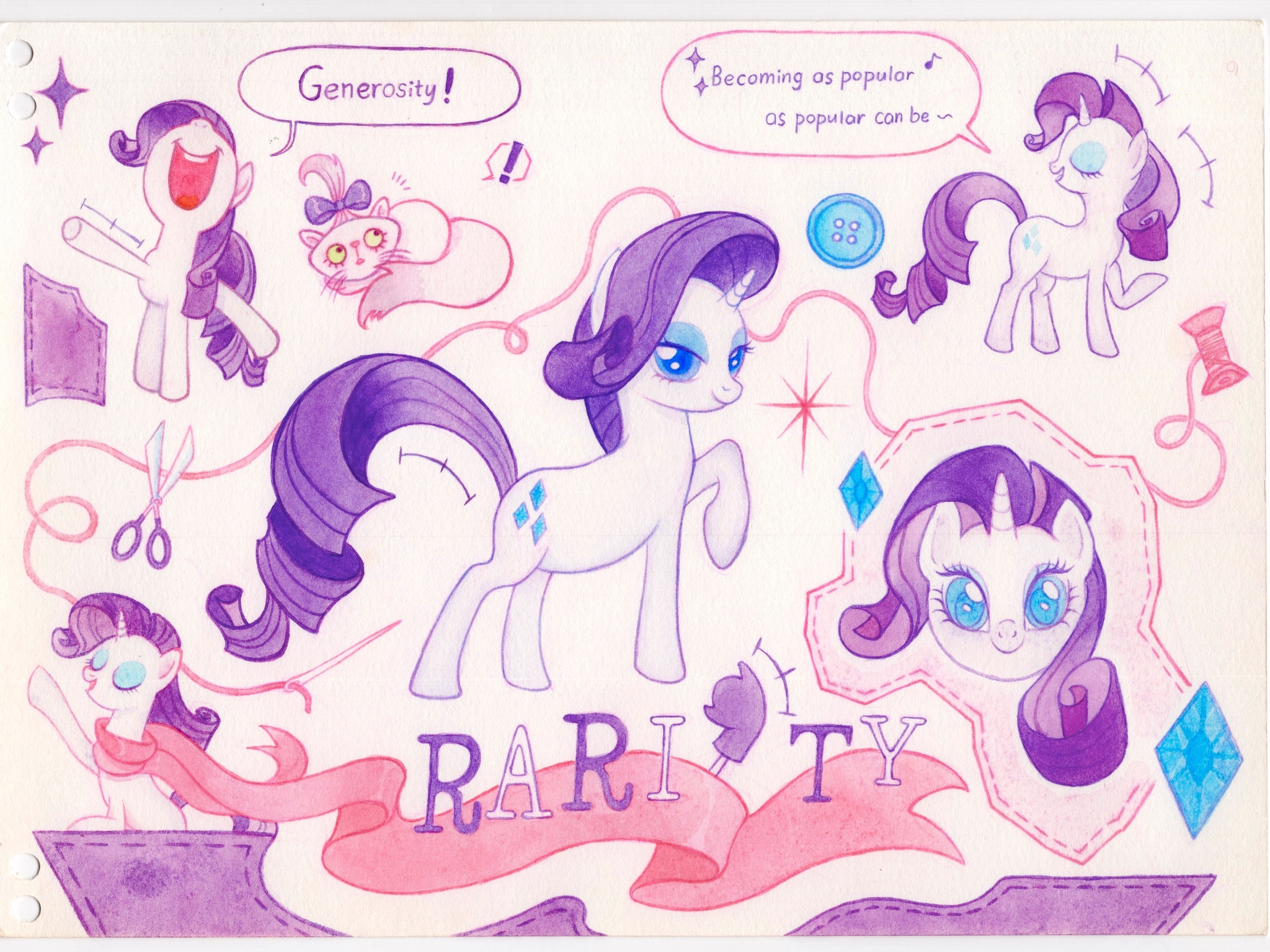 Модное - My Little Pony, Rarity, Opalescence