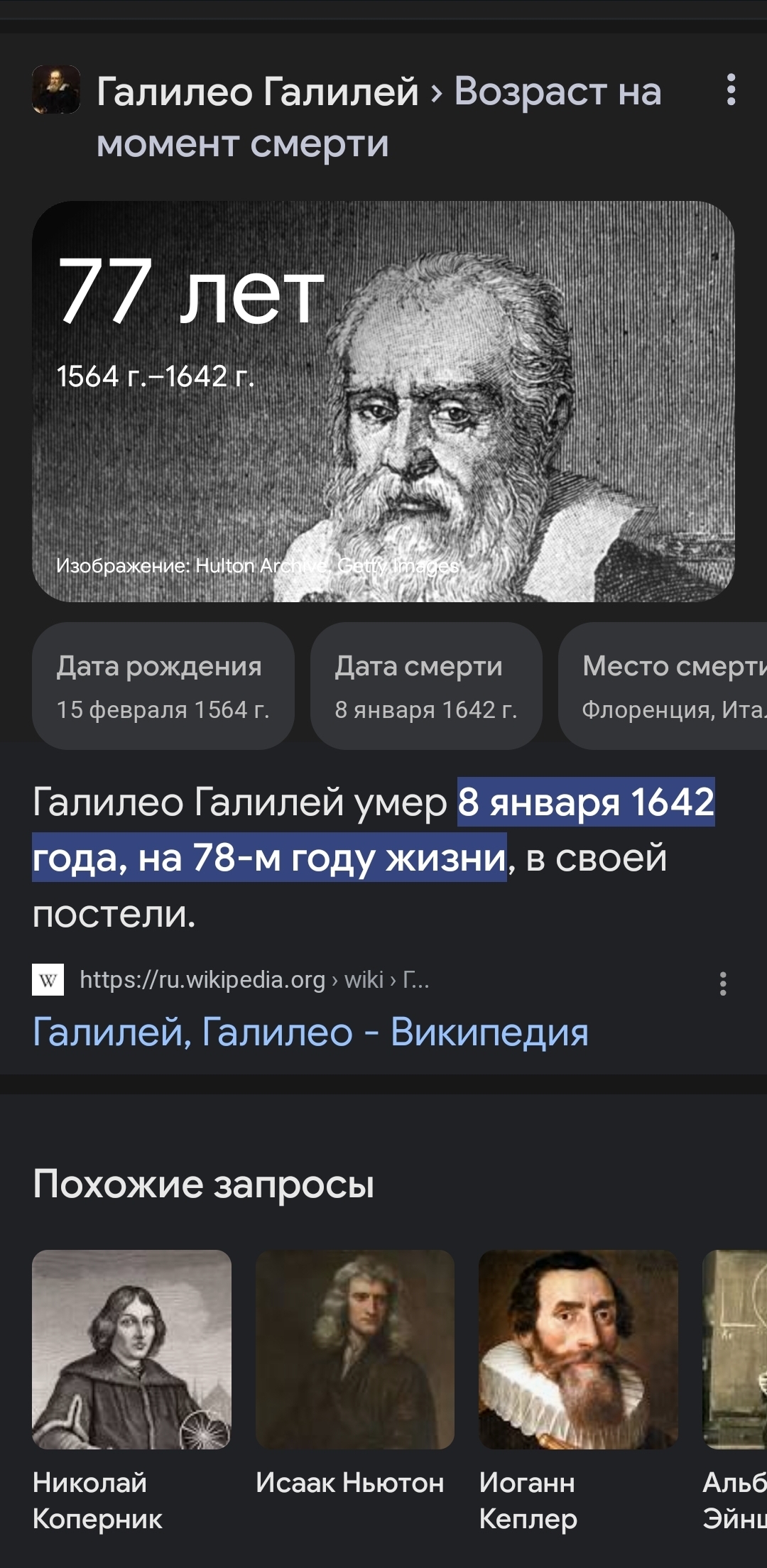 Я очень люблю две вещи: котиков и Парадокс кота Шредингера - Моё, Шизоидная акцентуация, Психология, Hakuna matata, Хобби, Мат, Длиннопост