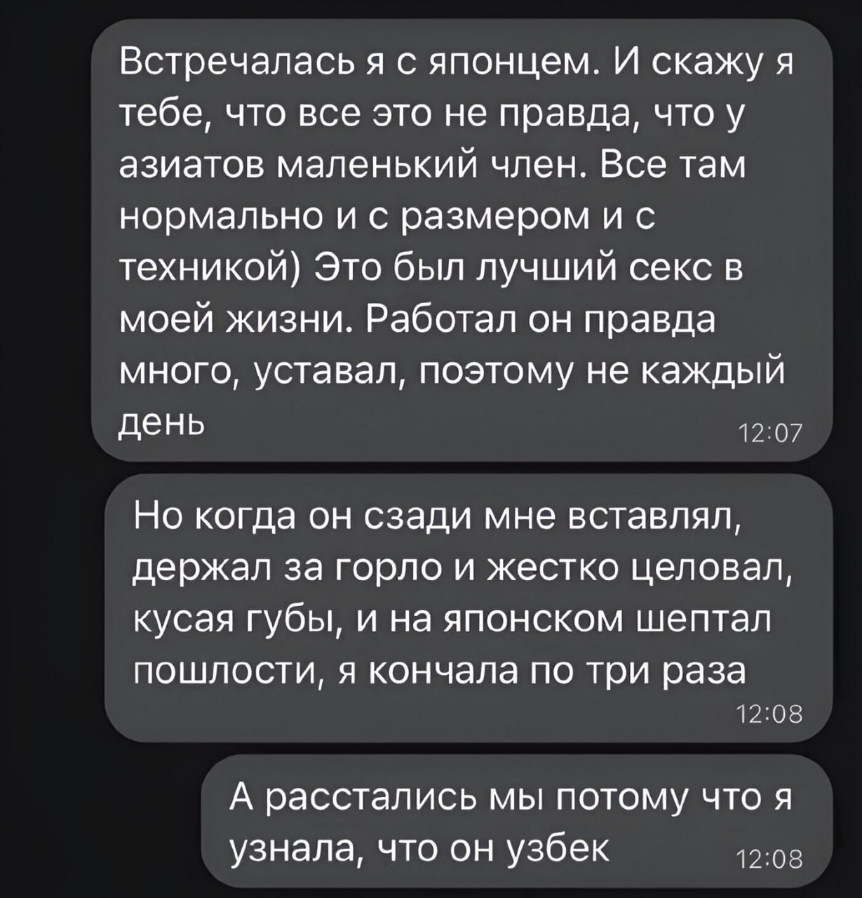 - Ну как там твой экзамен? - Полная жопа! | Пикабу