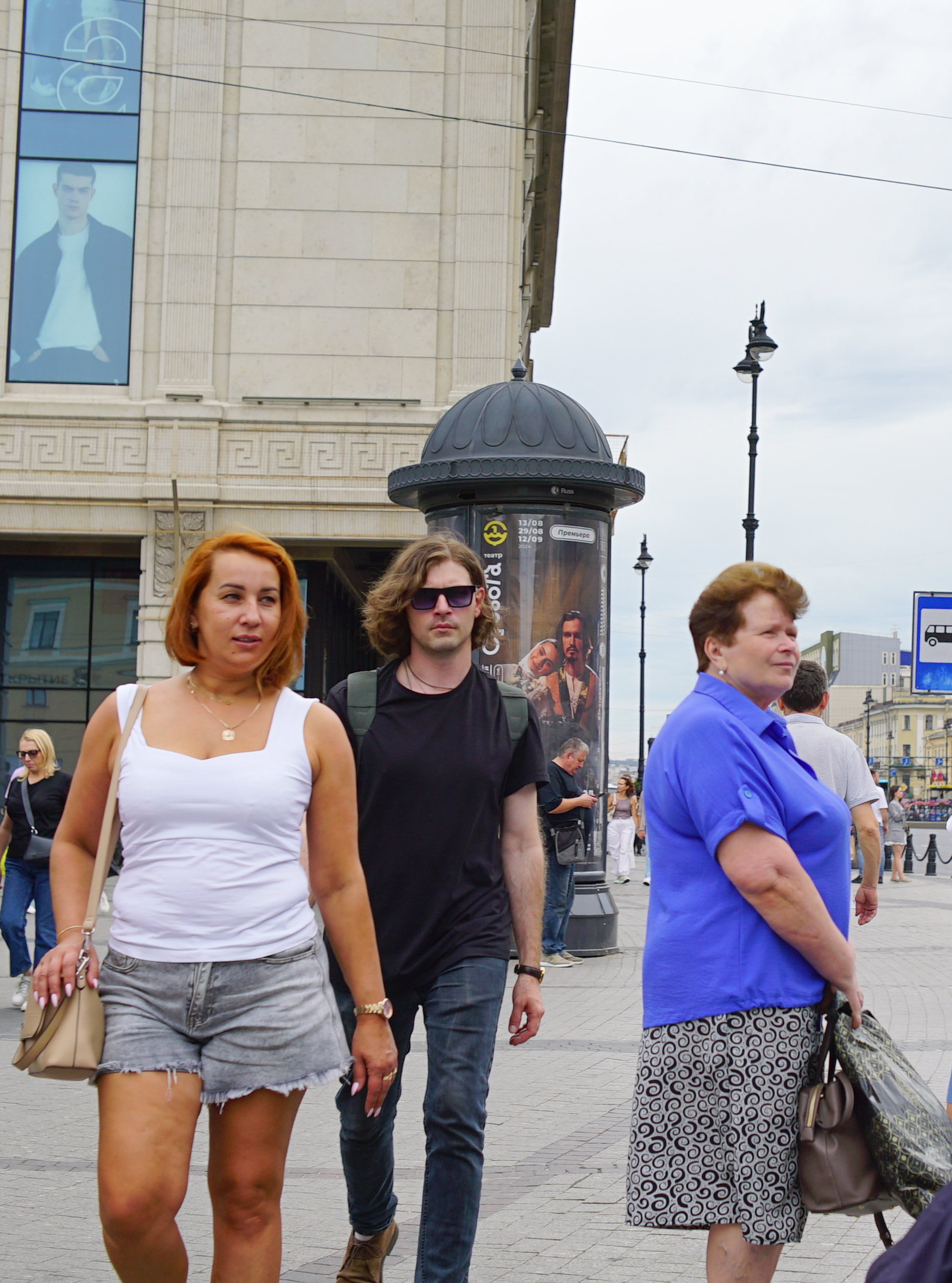 People..Peter - My, Nature, Saint Petersburg, Good people, Summer, Longpost, People