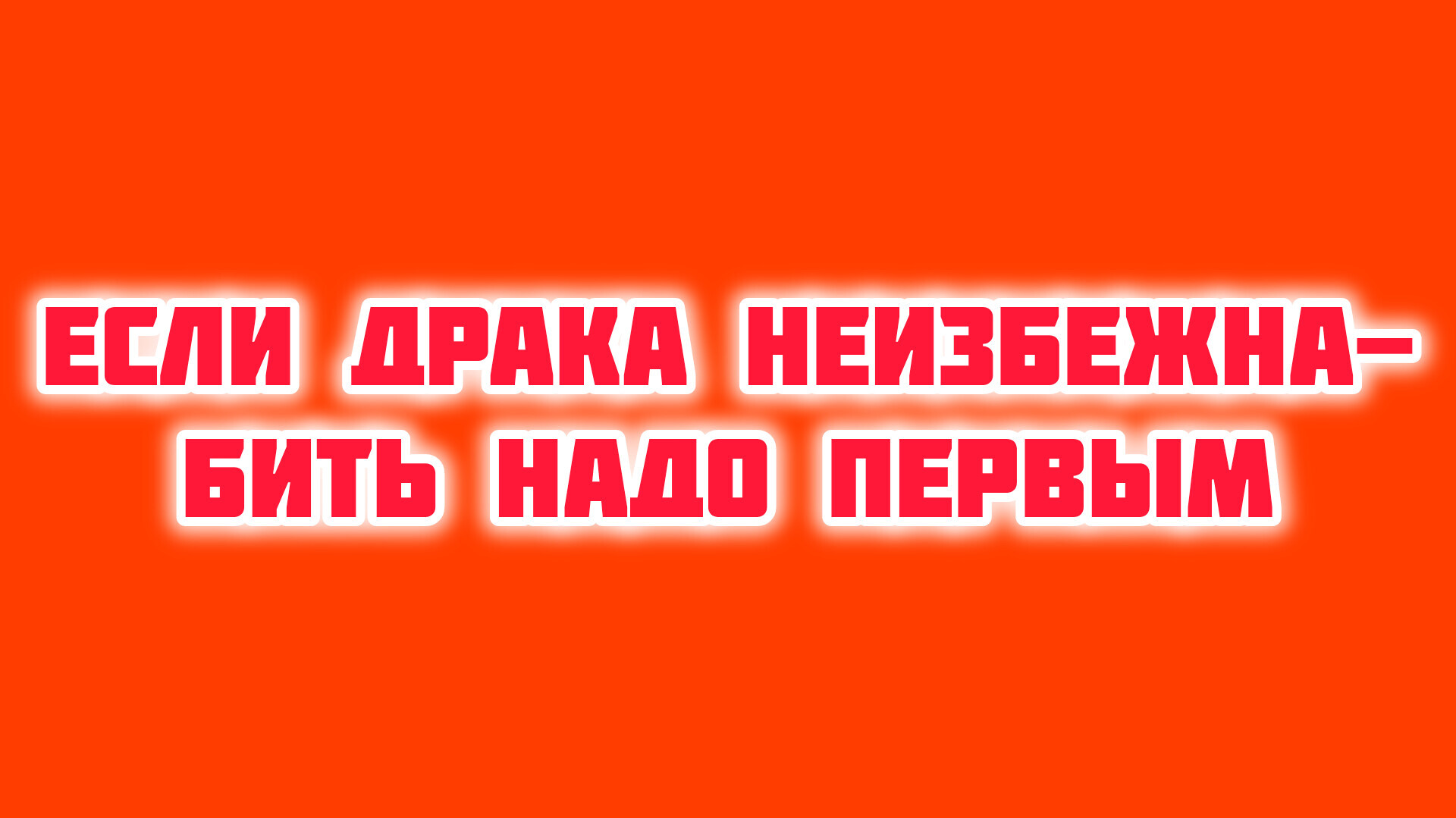 Ну да, ну да.......а как же, само собой... - Политика, Запад