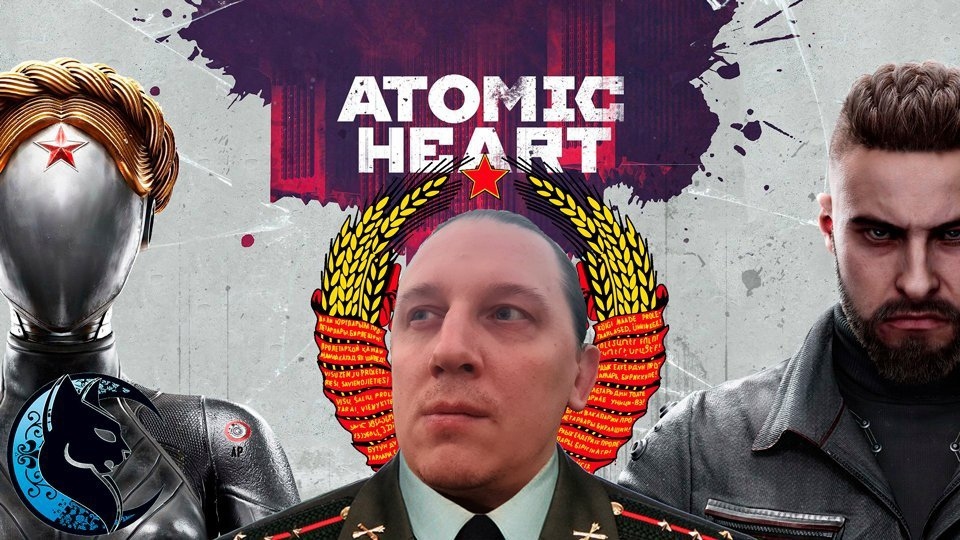 Atomic Heart. Сурово и по-советски - Моё, Компьютерные игры, Игровые обзоры, Шутер, Фантастика, Atomic Heart, Ретрофутуризм, СССР, Рецензия, Обзор, Длиннопост, Эстетика