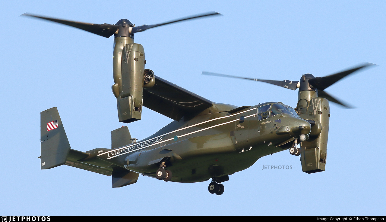 Brave Kamala - Aviation, Tiltrotor, Bell V-22 Osprey, USA, Aviation security, Courage, Kamala Harris, The photo, Longpost