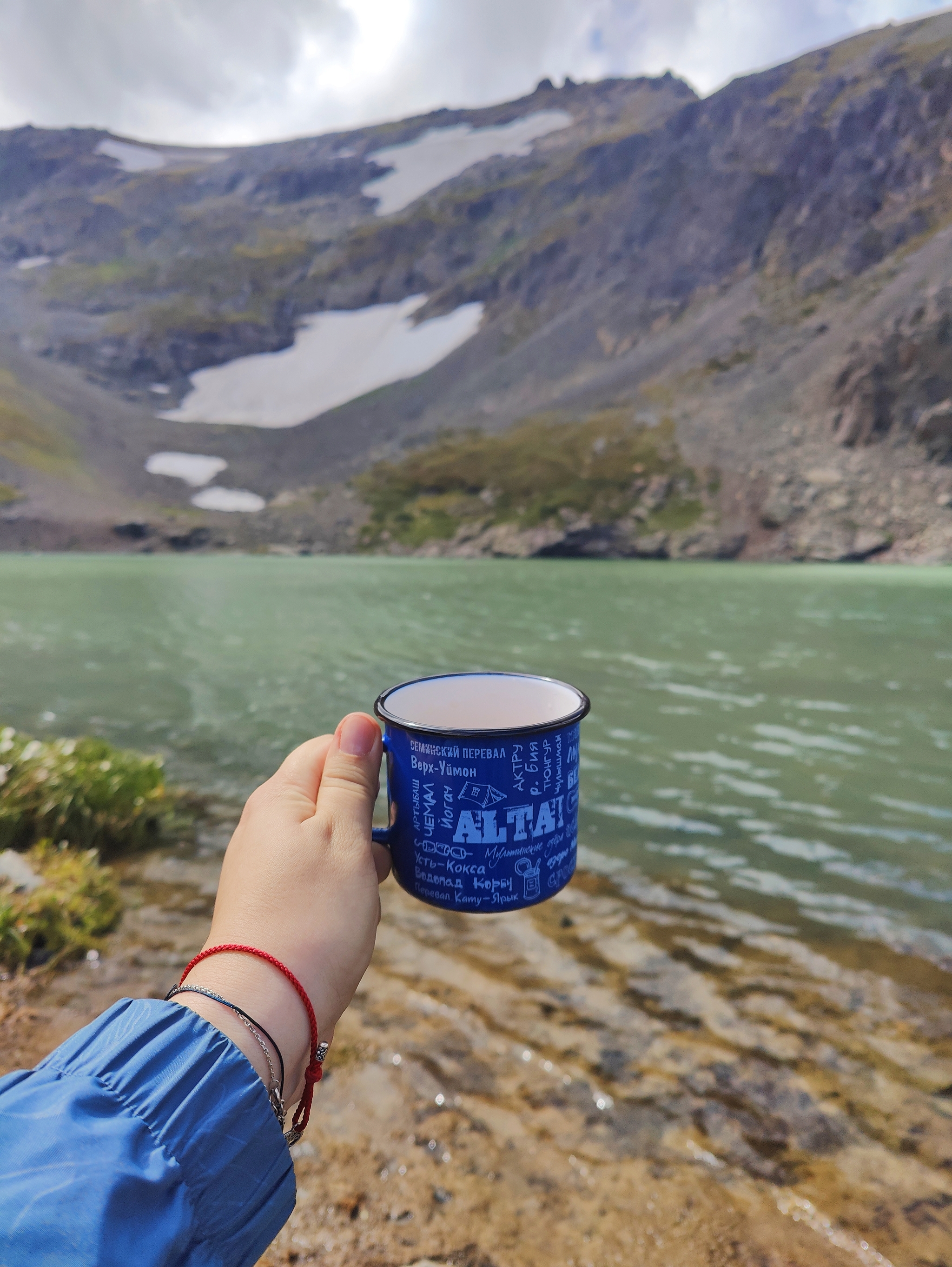 50 shades of turquoise - My, Mountain tourism, The mountains, Altai Republic, Altai Mountains, Mountain Lake, Longpost, Mobile photography