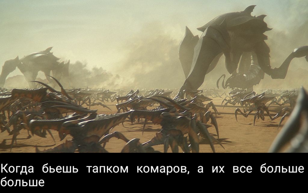 Nothing has changed since 1997 - Starship Troopers, Space, Humor, Picture with text